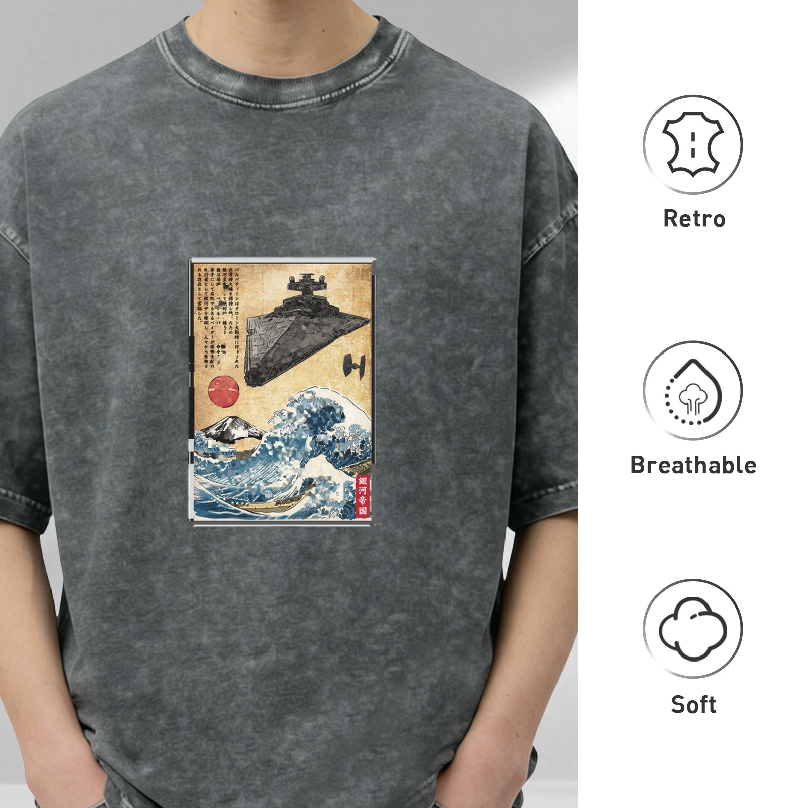 Star Wars Imperial Destroyer Great Wave Japanese Art Oversized T-Shirt