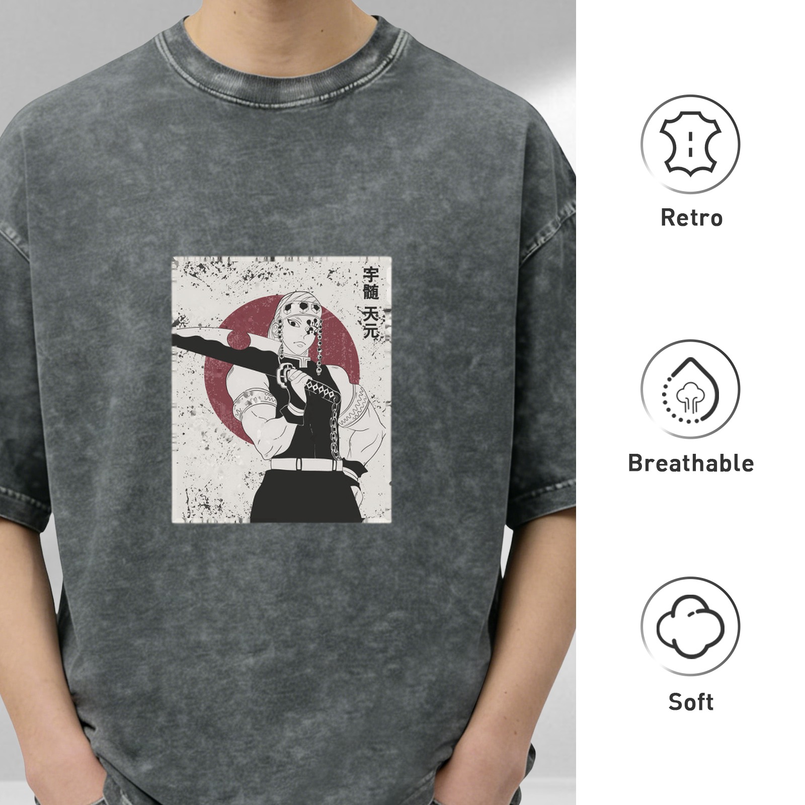 Demon Slayer: Kimetsu no Yaiba Umui Tengen themed distressed washed black short-sleeved T-shirt