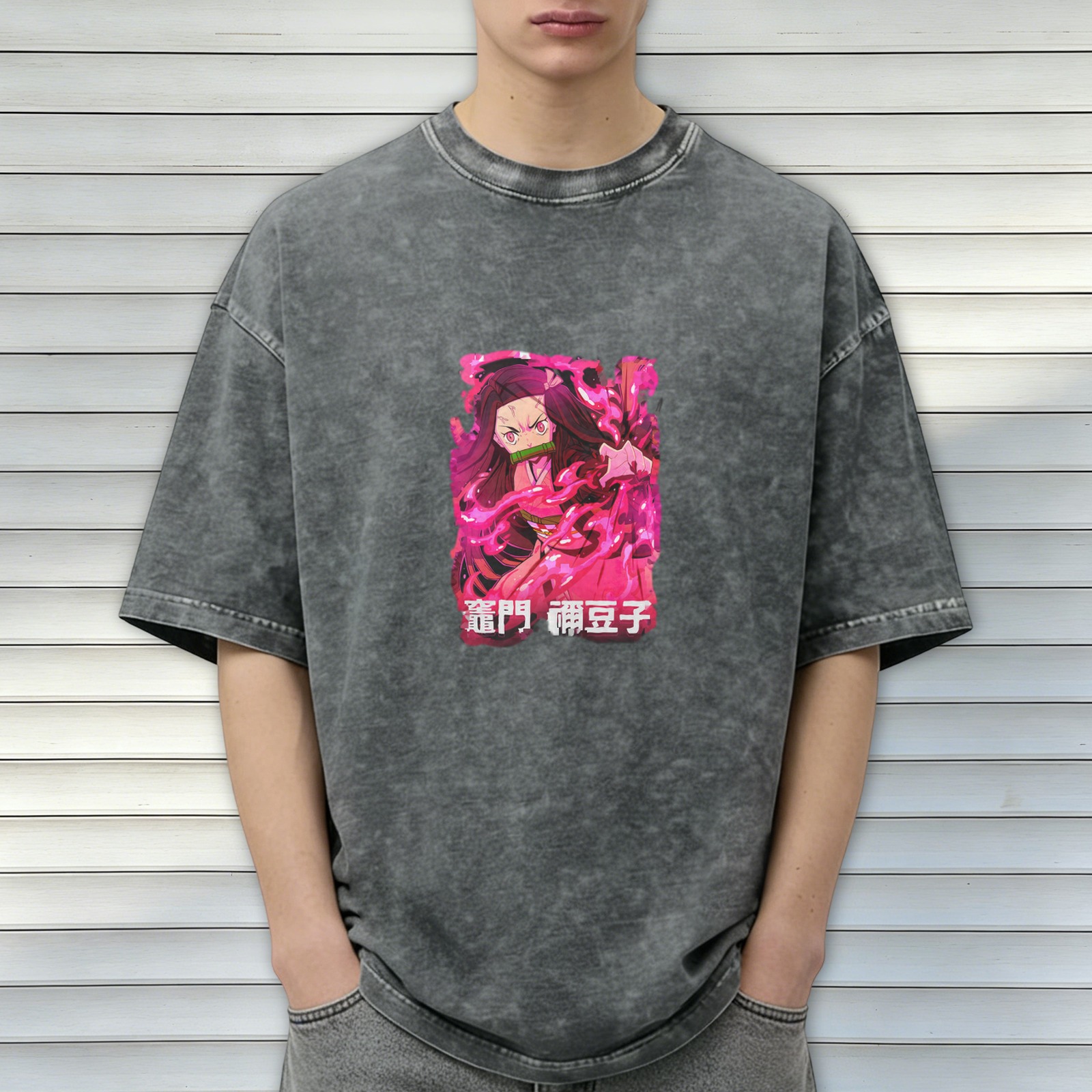 Demon Slayer Nezuko Kamado Anime Graphic Oversized Washed T-Shirt