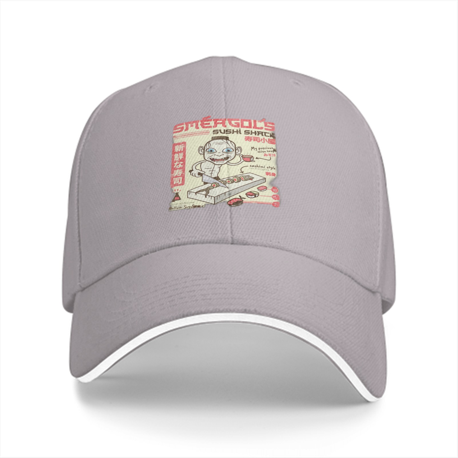 Sméagol's Sushi Shack Themed Black Baseball Cap