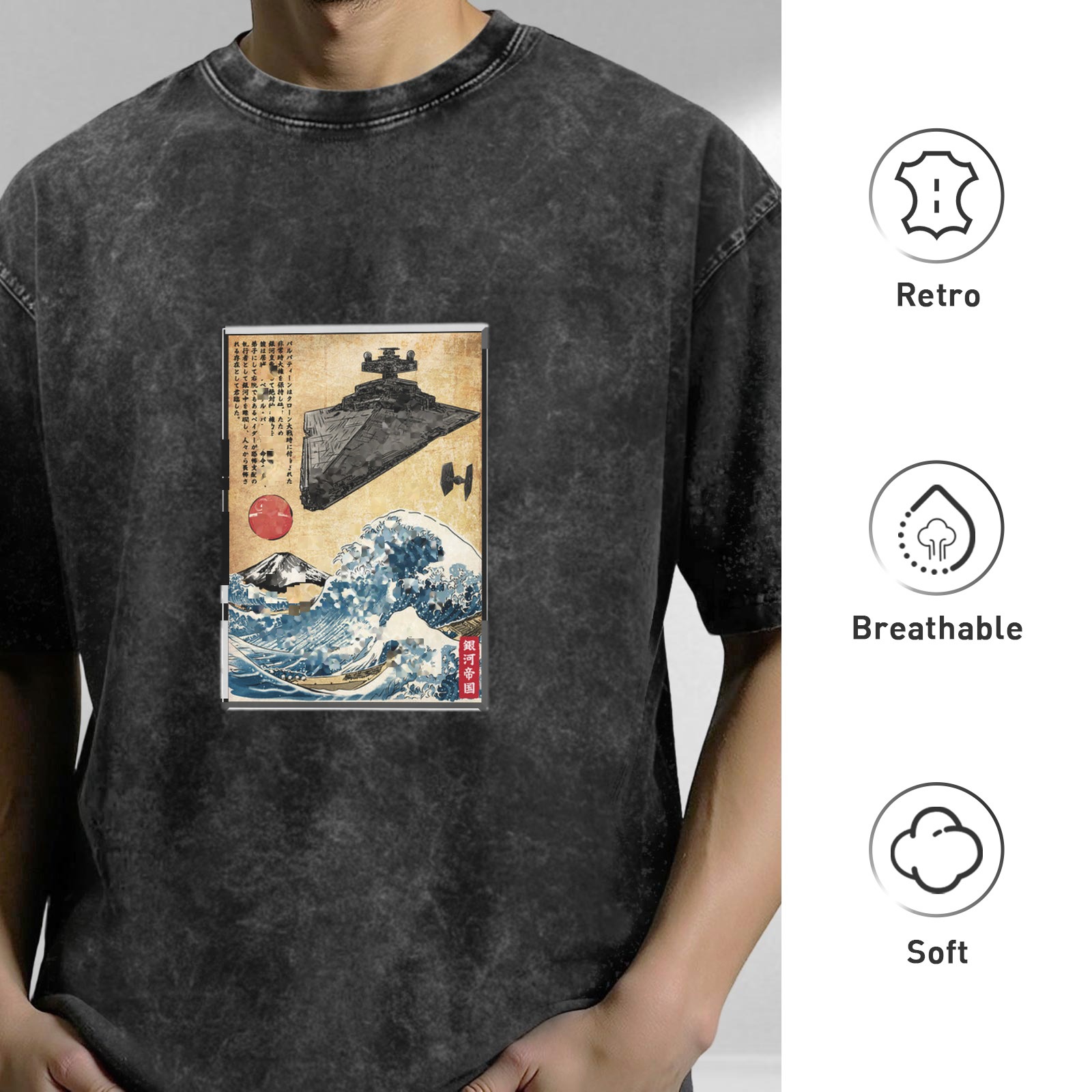Star Wars Imperial Destroyer Great Wave Japanese Art Oversized T-Shirt