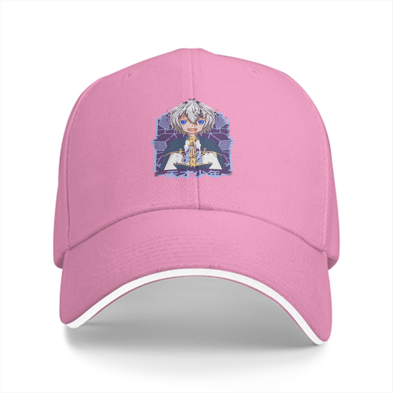 Black Anime Graphic Baseball Cap With Smiling Silver-Haired Character