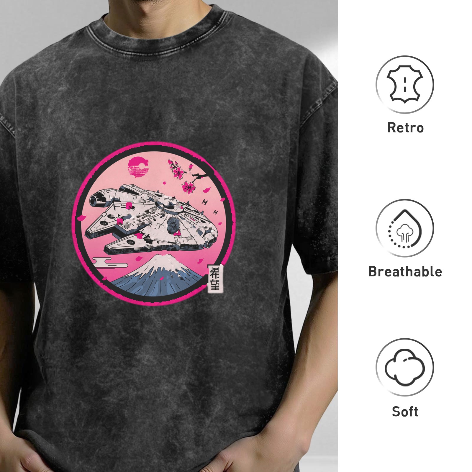 Star Wars Millennium Falcon Japanese Sakura Mount Fuji Acid Wash Oversized T-Shirt