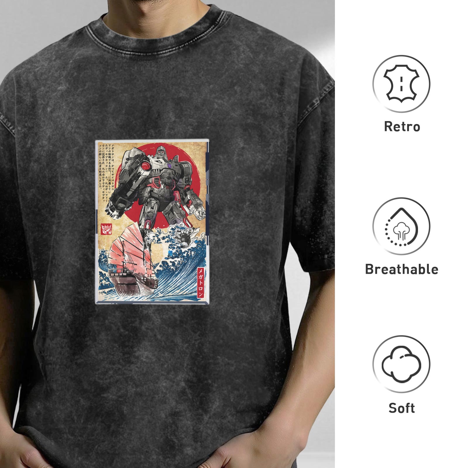 Oversized Acid Wash T-Shirt with Japanese Woodblock Style Robot Print