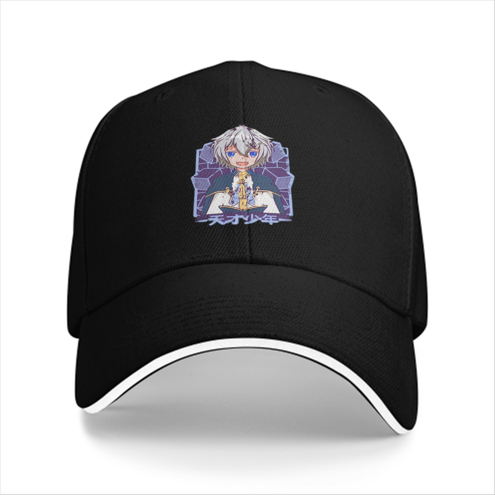 Black Anime Graphic Baseball Cap With Smiling Silver-Haired Character
