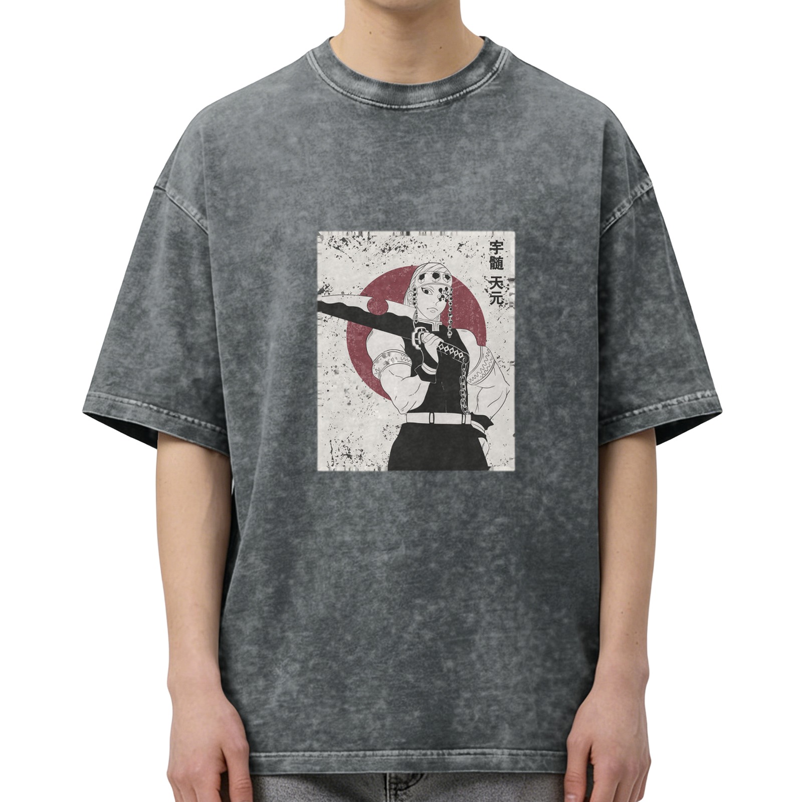 Demon Slayer: Kimetsu no Yaiba Umui Tengen themed distressed washed black short-sleeved T-shirt