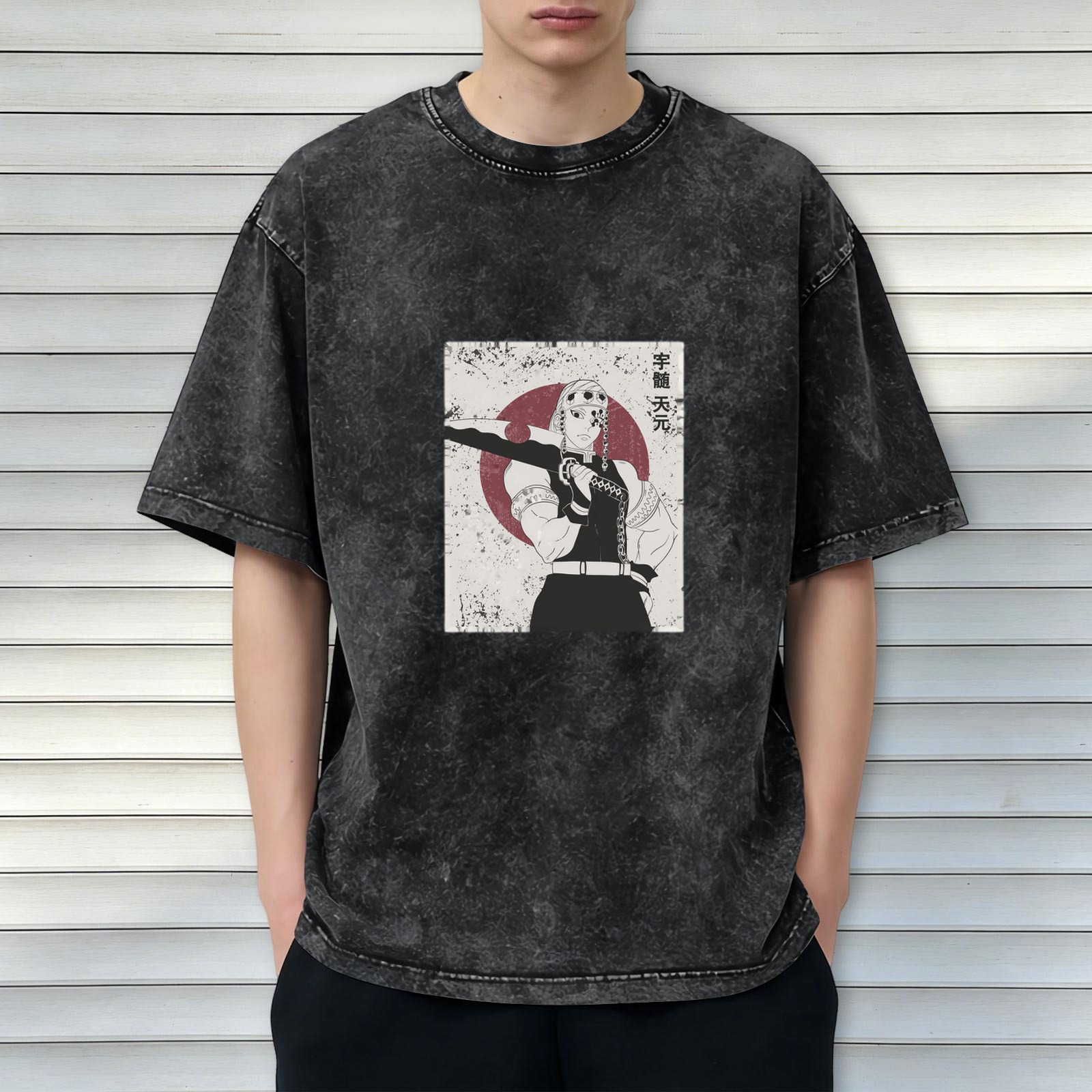 Demon Slayer: Kimetsu no Yaiba Umui Tengen themed distressed washed black short-sleeved T-shirt