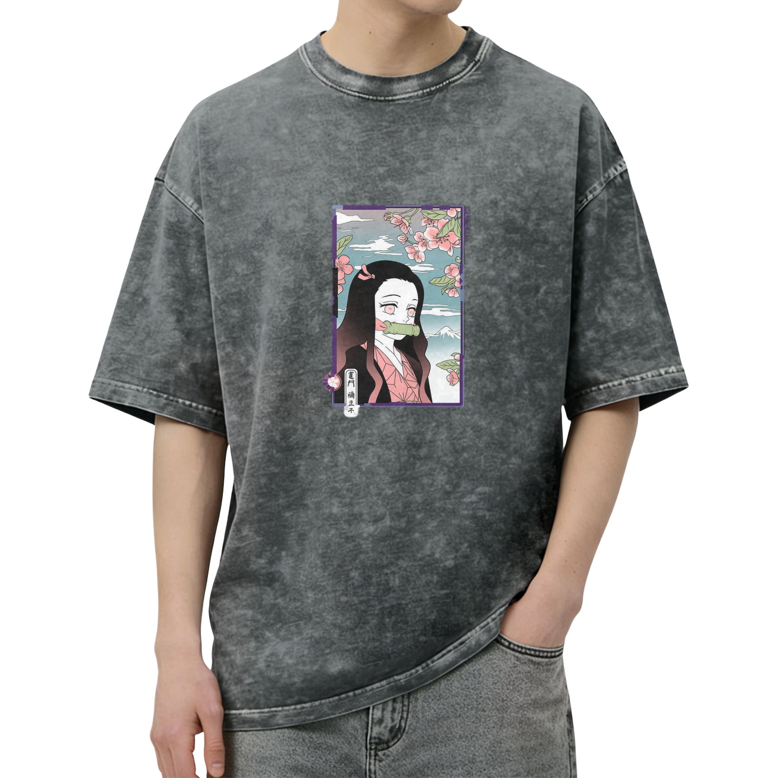 Demon Slayer: Kimetsu no Yaiba Nezuko themed old washed black loose short-sleeved T-shirt