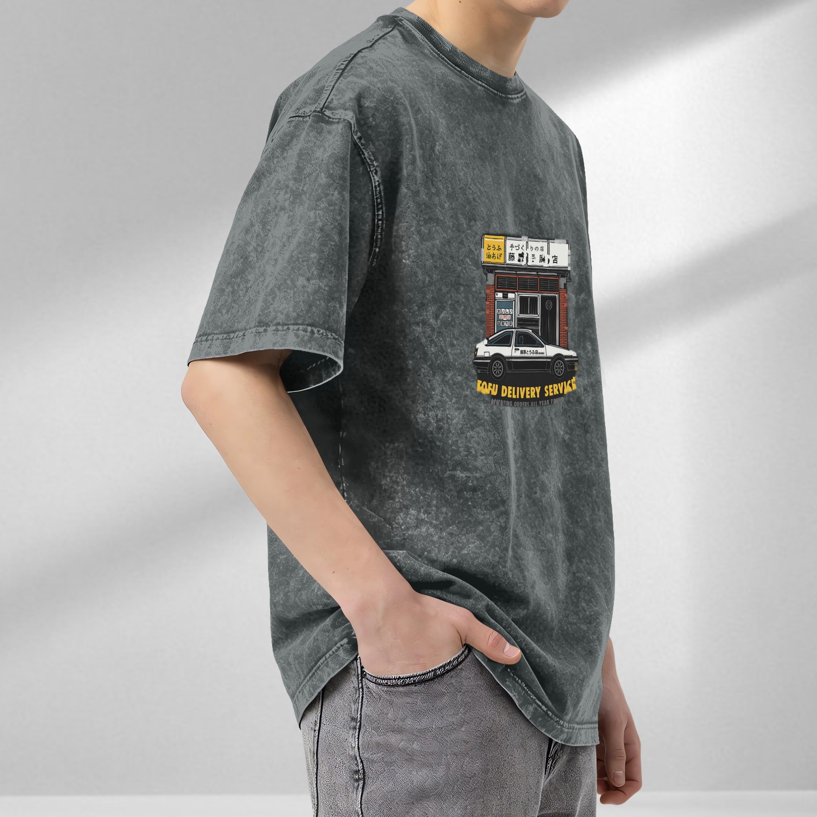 Vintage Tofu Delivery Service Graphic T-Shirt
