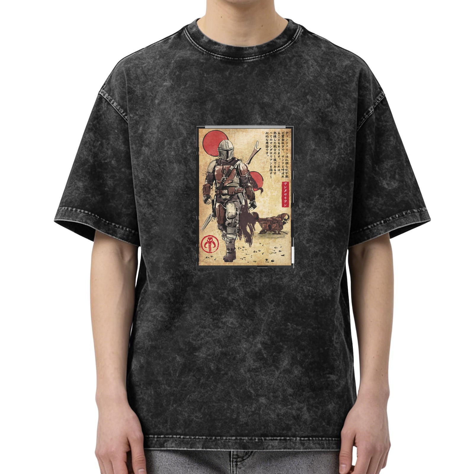 Star Wars Mandalorian Japanese Art Print Stonewashed T-Shirt