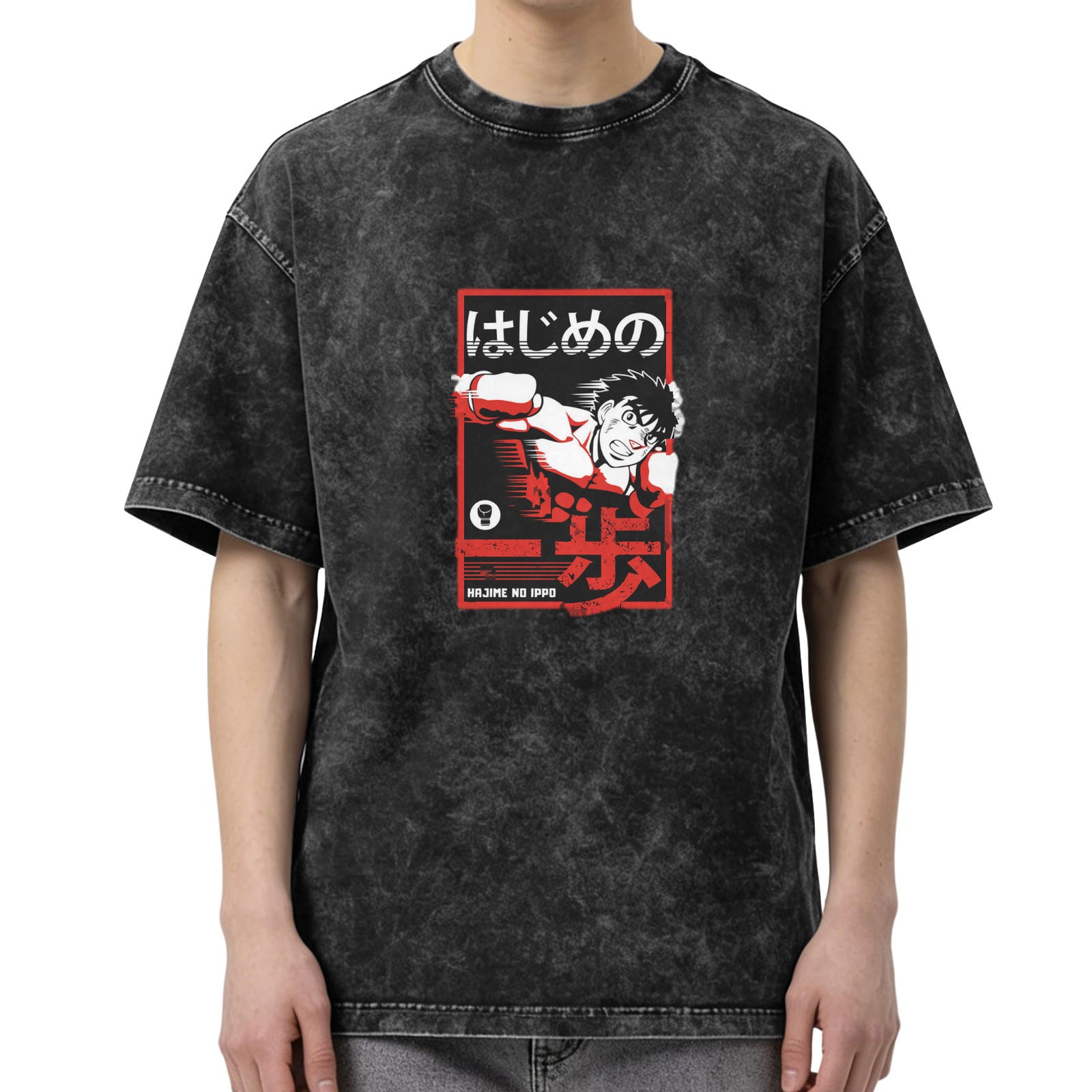 Hajime no Ippo Anime Graphic Acid Wash Cotton T-Shirt