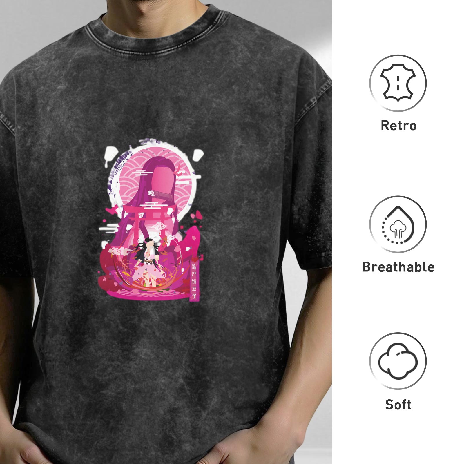 Demon Slayer: Kimetsu no Yaiba Nezuko themed old washed black loose short-sleeved T-shirt