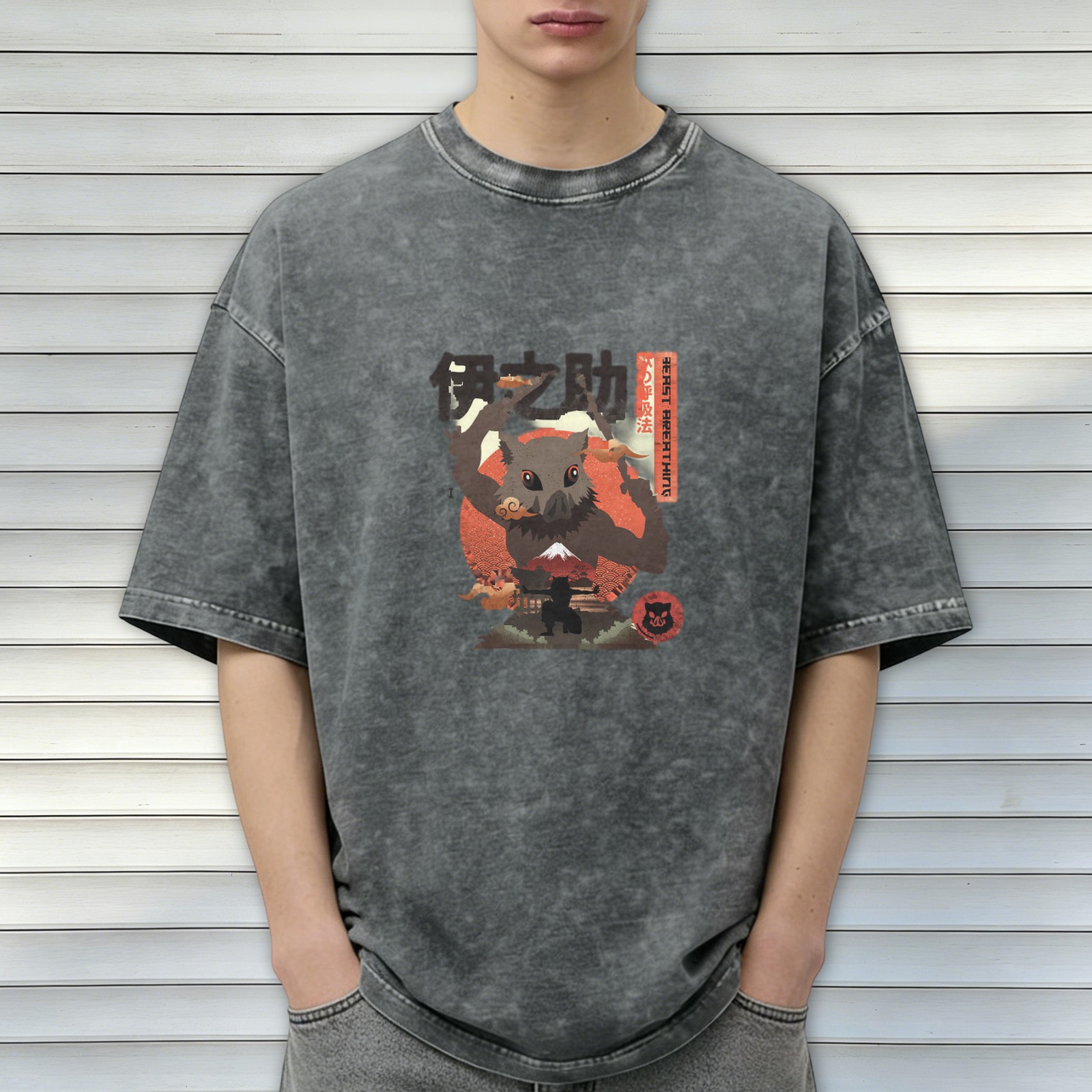 Demon Slayer: Kimetsu no Yaiba Inosuke themed washed distressed short-sleeved T-shirt