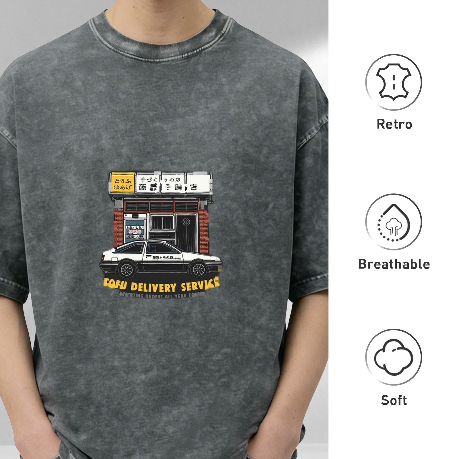 Vintage Tofu Delivery Service Graphic T-Shirt