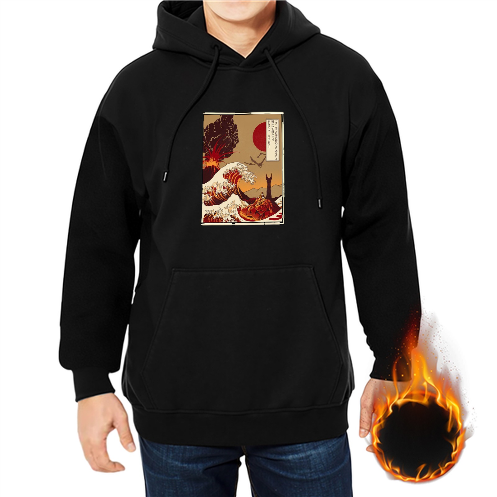 Black Hoodie with Ukiyo-e Style Wave and Volcano Art Print