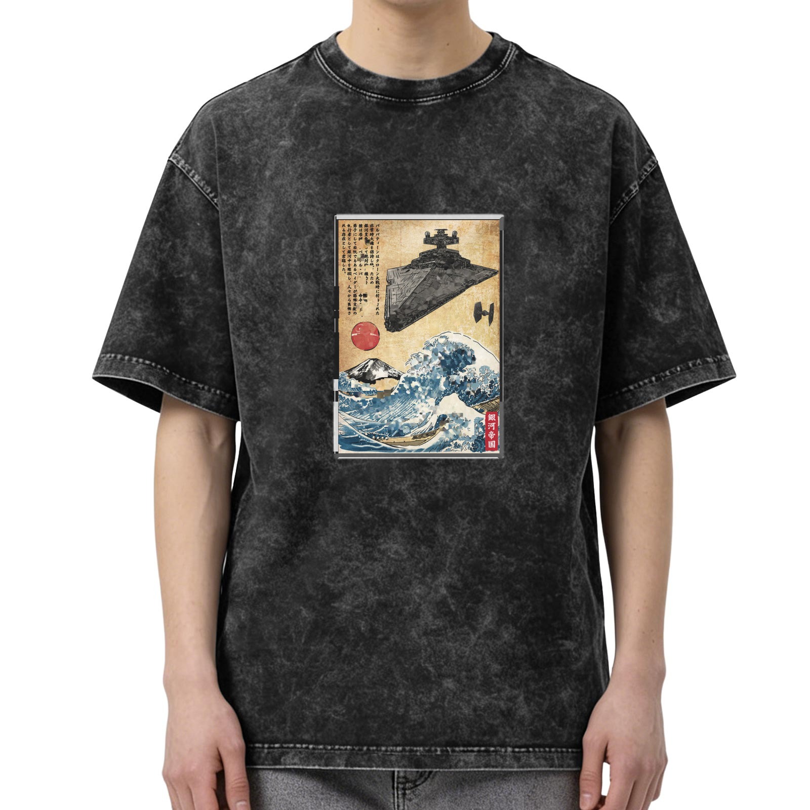 Star Wars Imperial Destroyer Great Wave Japanese Art Oversized T-Shirt