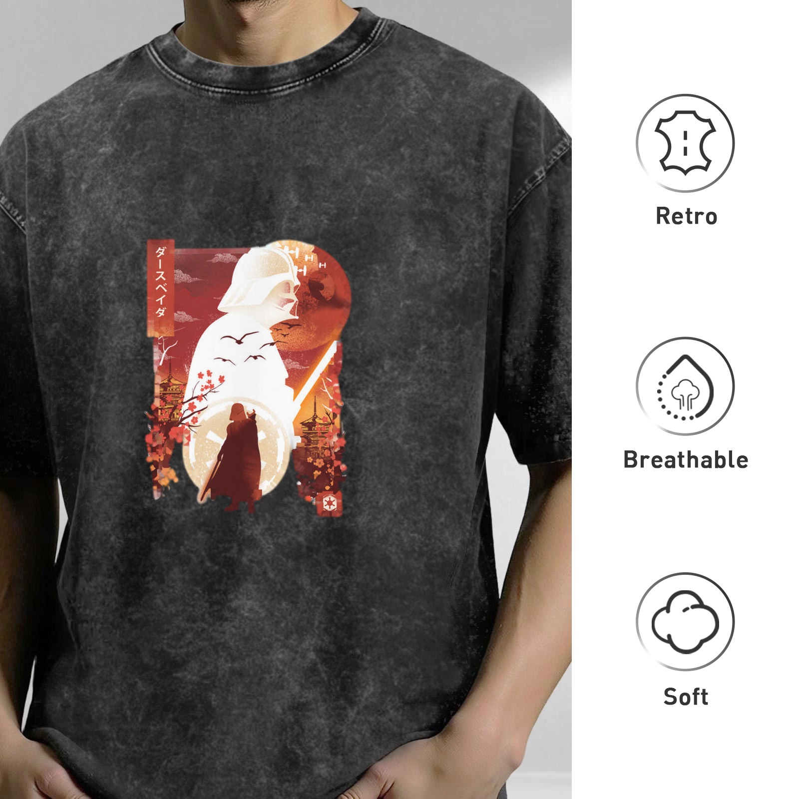 Star Wars Darth Vader Japanese Ukiyo-e Style Graphic Acid Wash T-shirt
