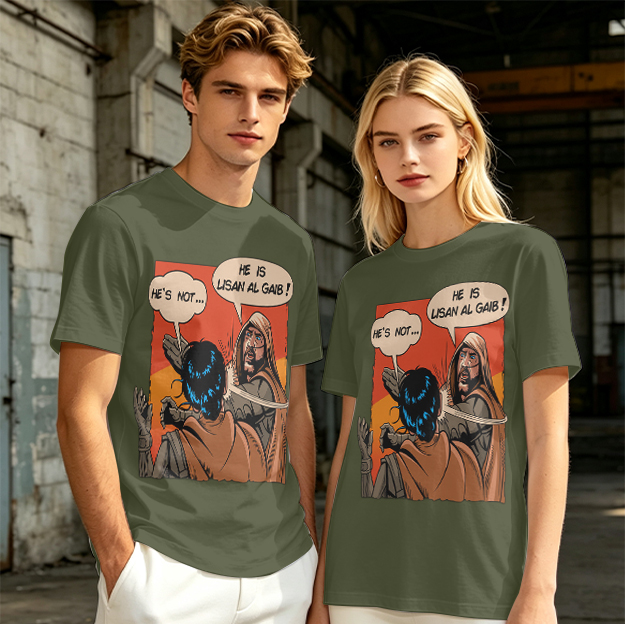 Dune Lisan Al Gaib Comic Panel Graphic T-Shirt