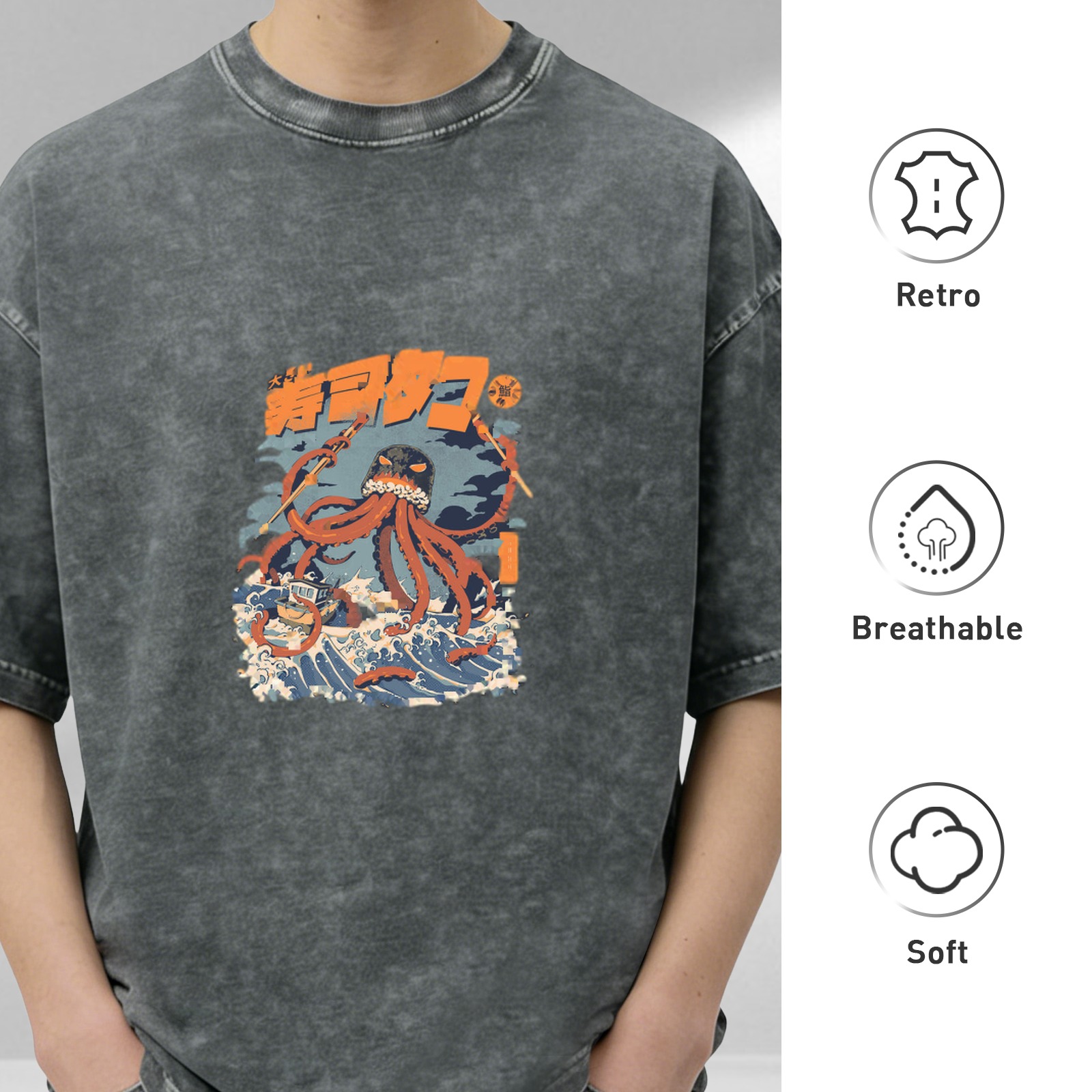 Retro washed black octopus illustration short-sleeved T-shirt Japanese Ukiyo-e style octopus pattern casual top