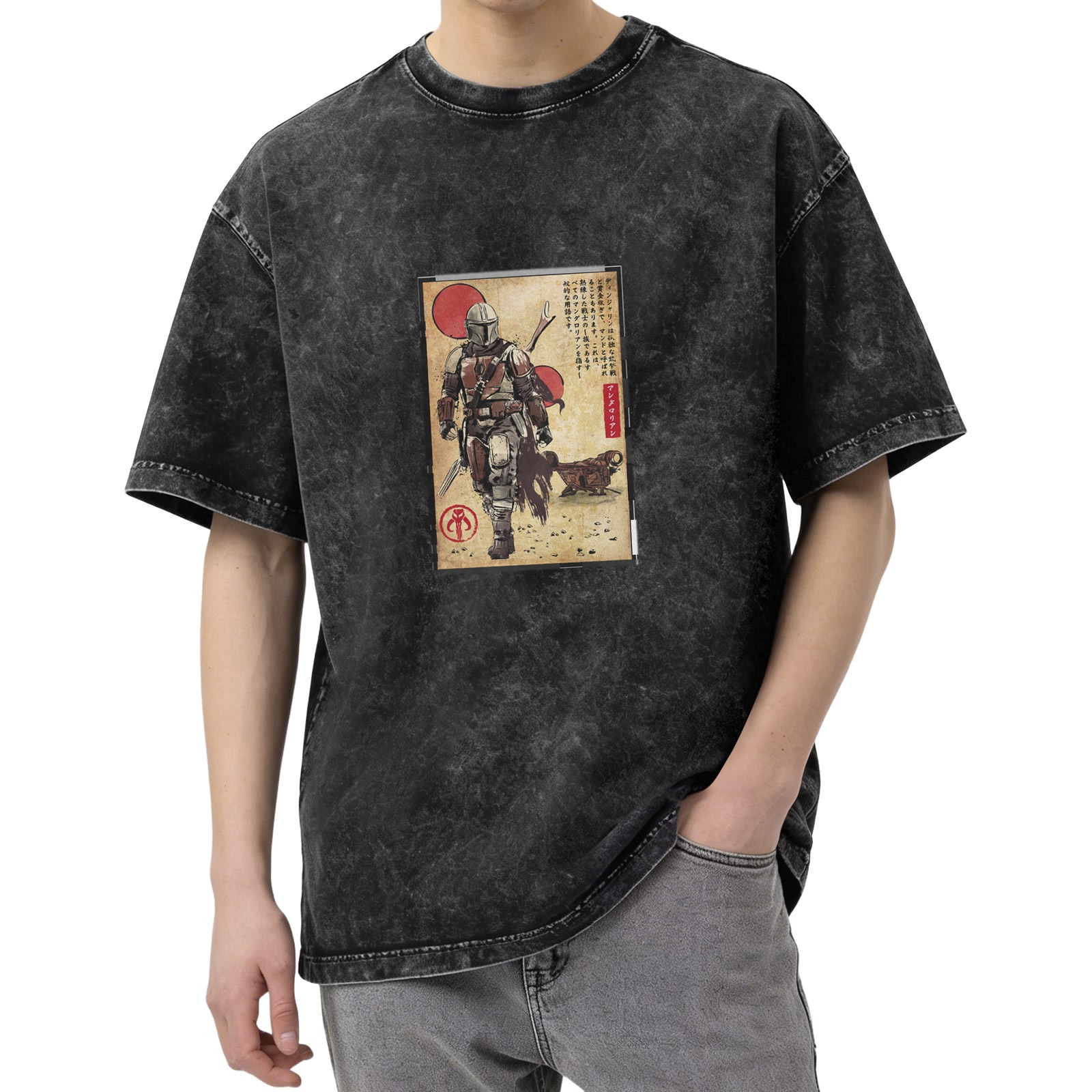 Star Wars Mandalorian Japanese Art Print Stonewashed T-Shirt