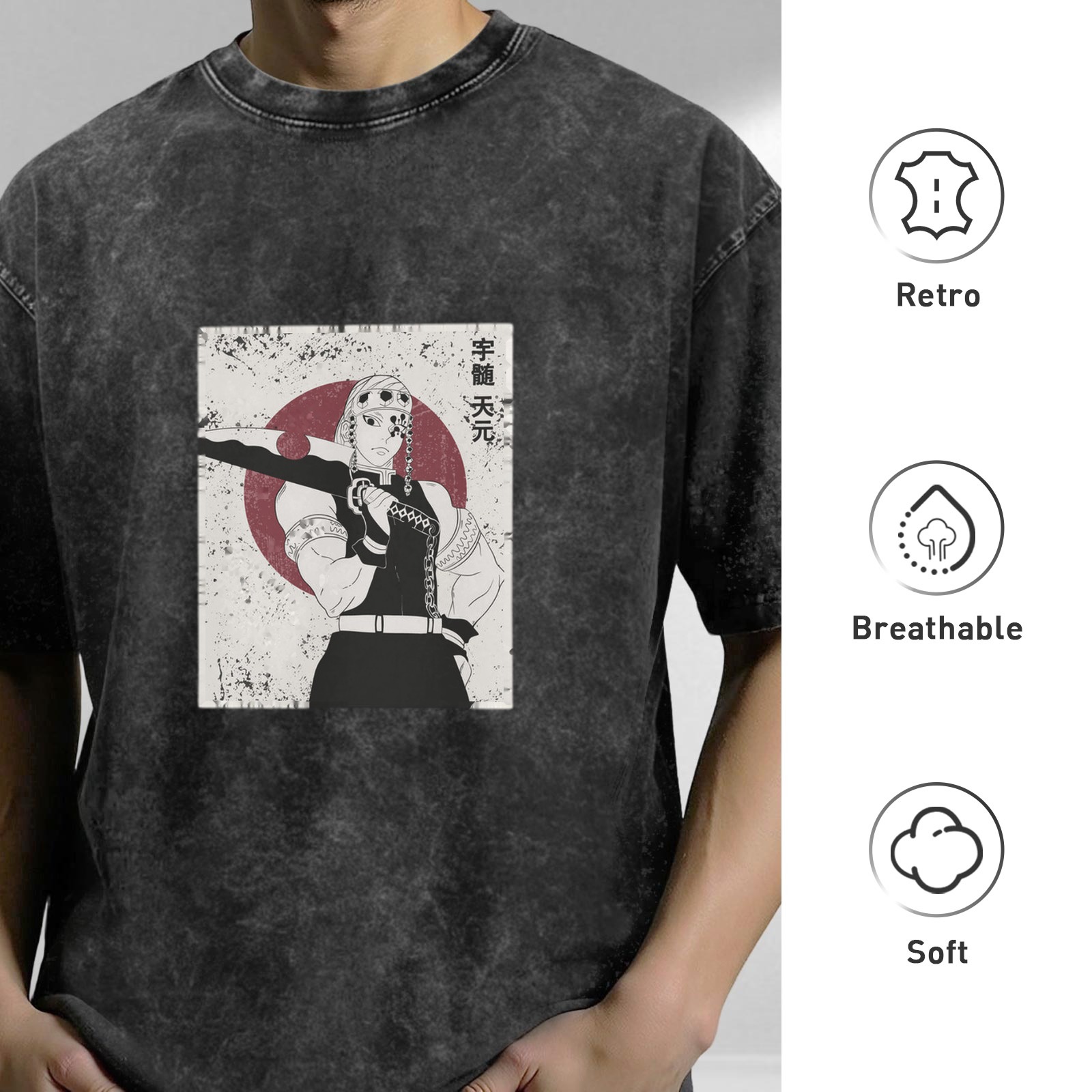 Demon Slayer: Kimetsu no Yaiba Umui Tengen themed distressed washed black short-sleeved T-shirt