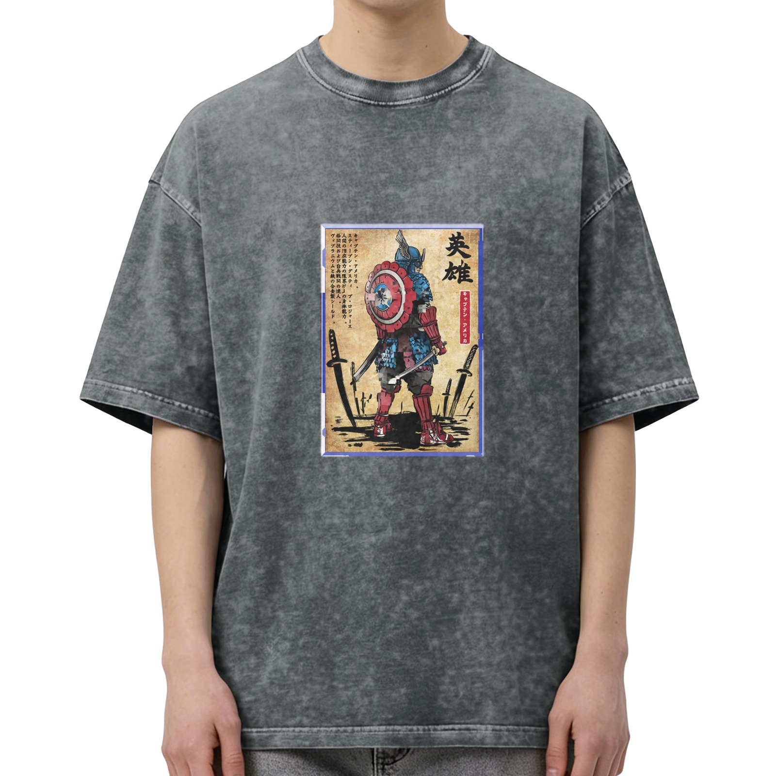 Washed Black T-Shirt with Samurai Captain America Hero Graphic