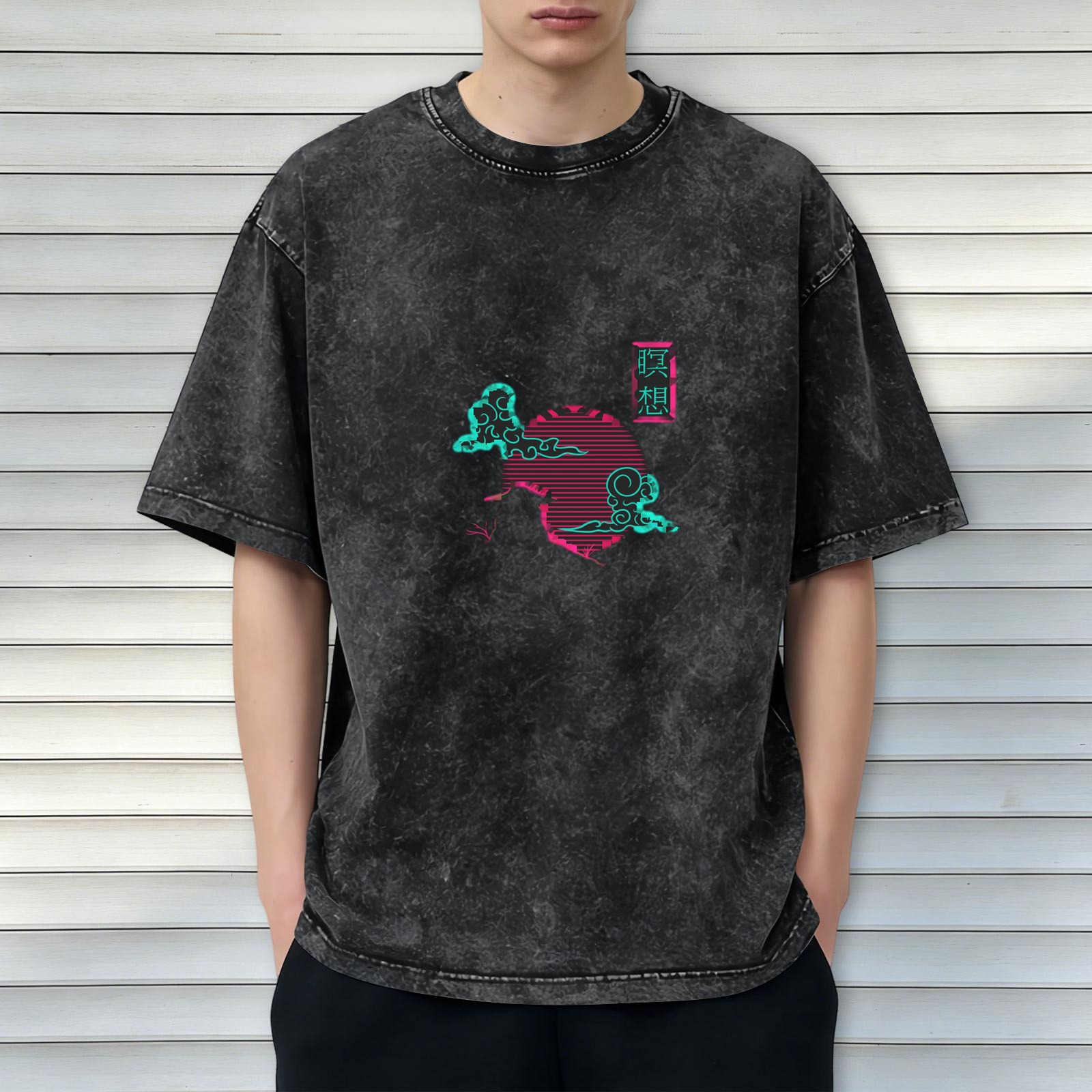 Oversized Acid Wash T-Shirt With Japanese Cloud And Sun Graphic