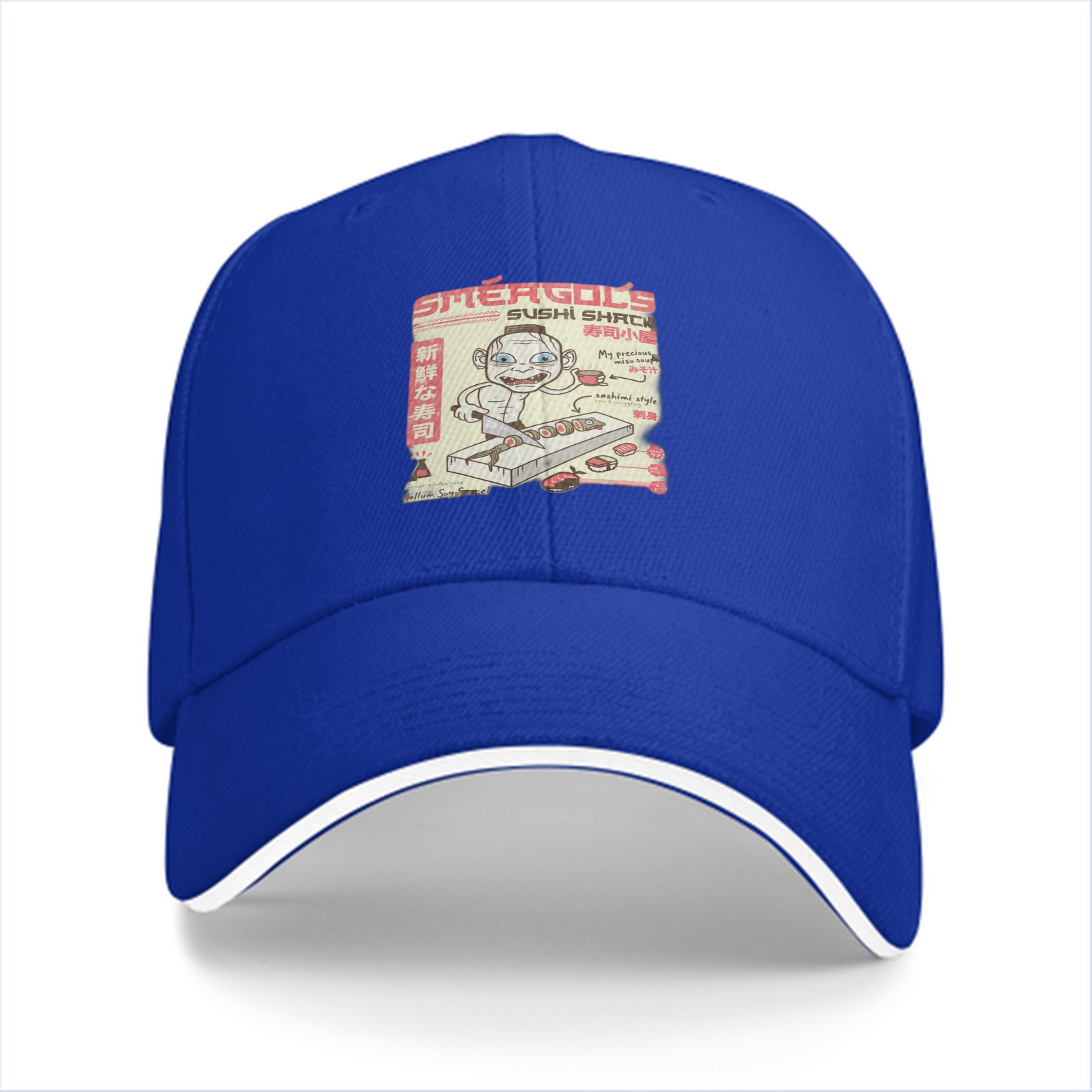 Sméagol's Sushi Shack Themed Black Baseball Cap