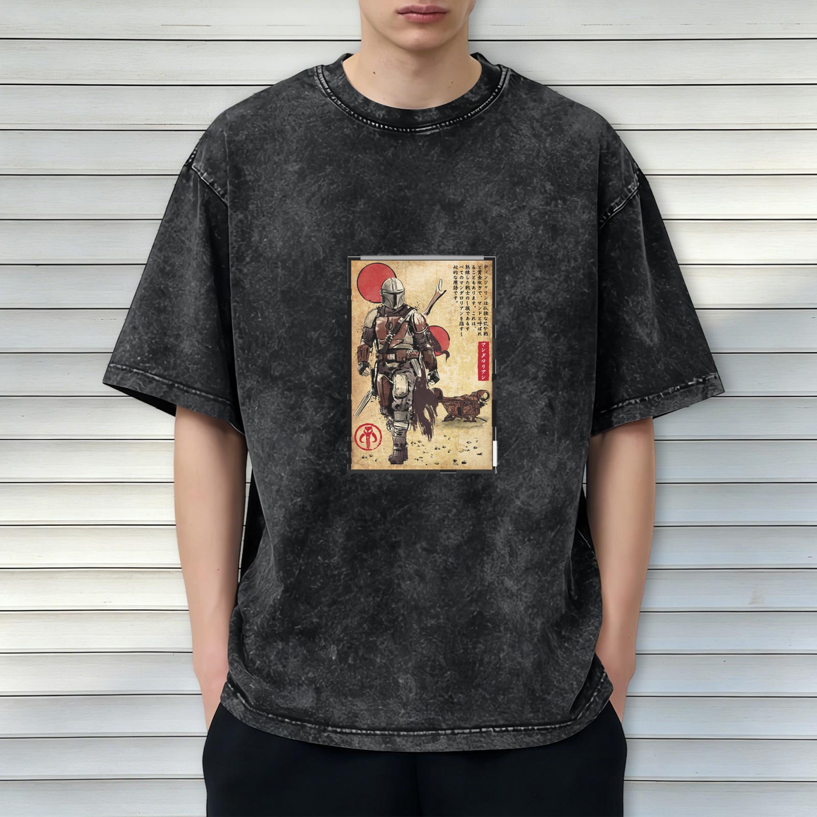 Star Wars Mandalorian Japanese Art Print Stonewashed T-Shirt