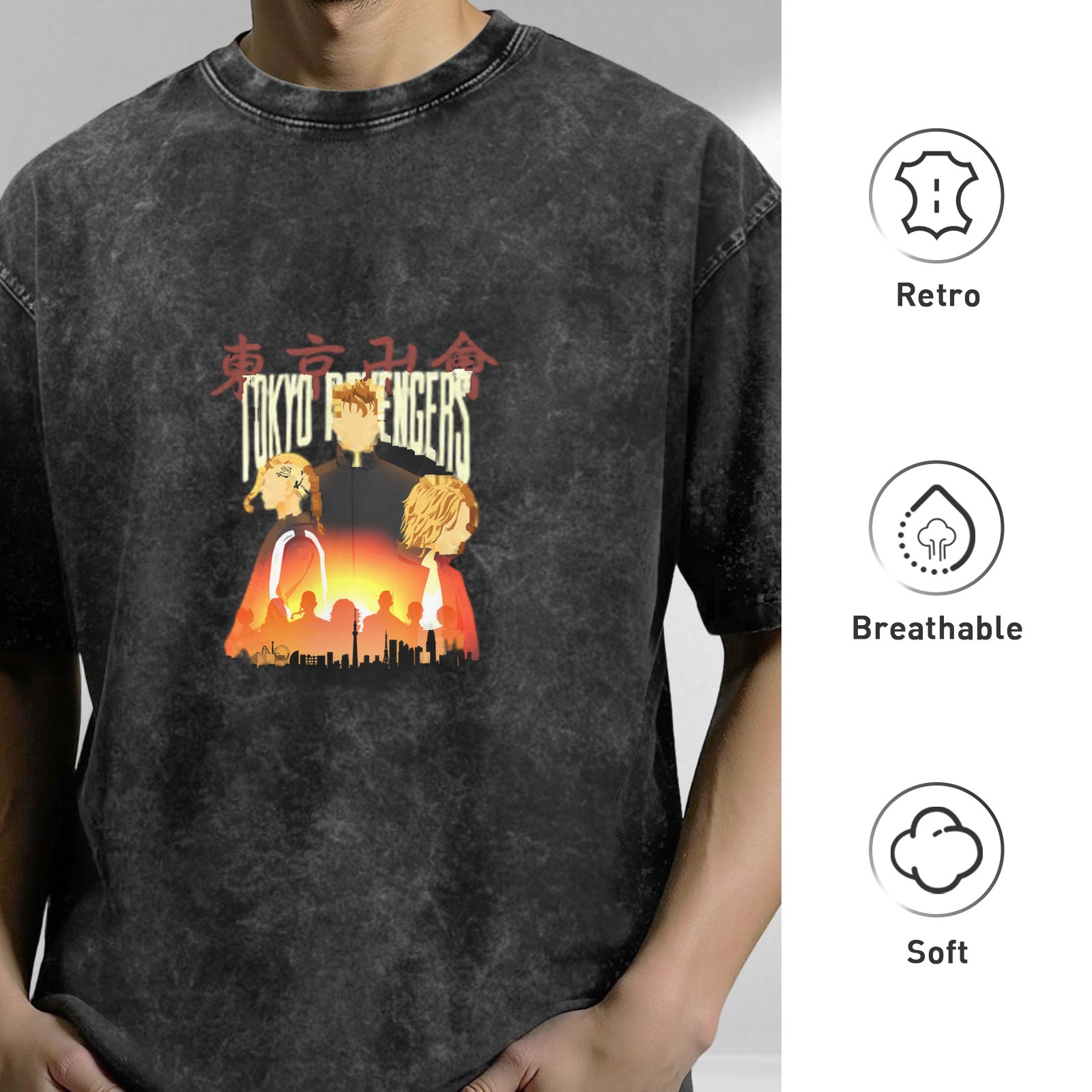 Tokyo Revengers Anime Graphic Vintage Wash T-Shirt