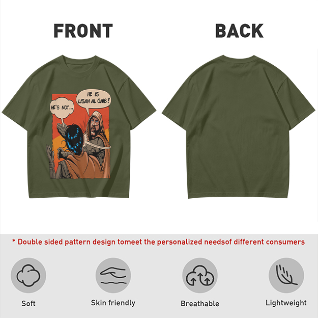 Dune Lisan Al Gaib Comic Panel Graphic T-Shirt