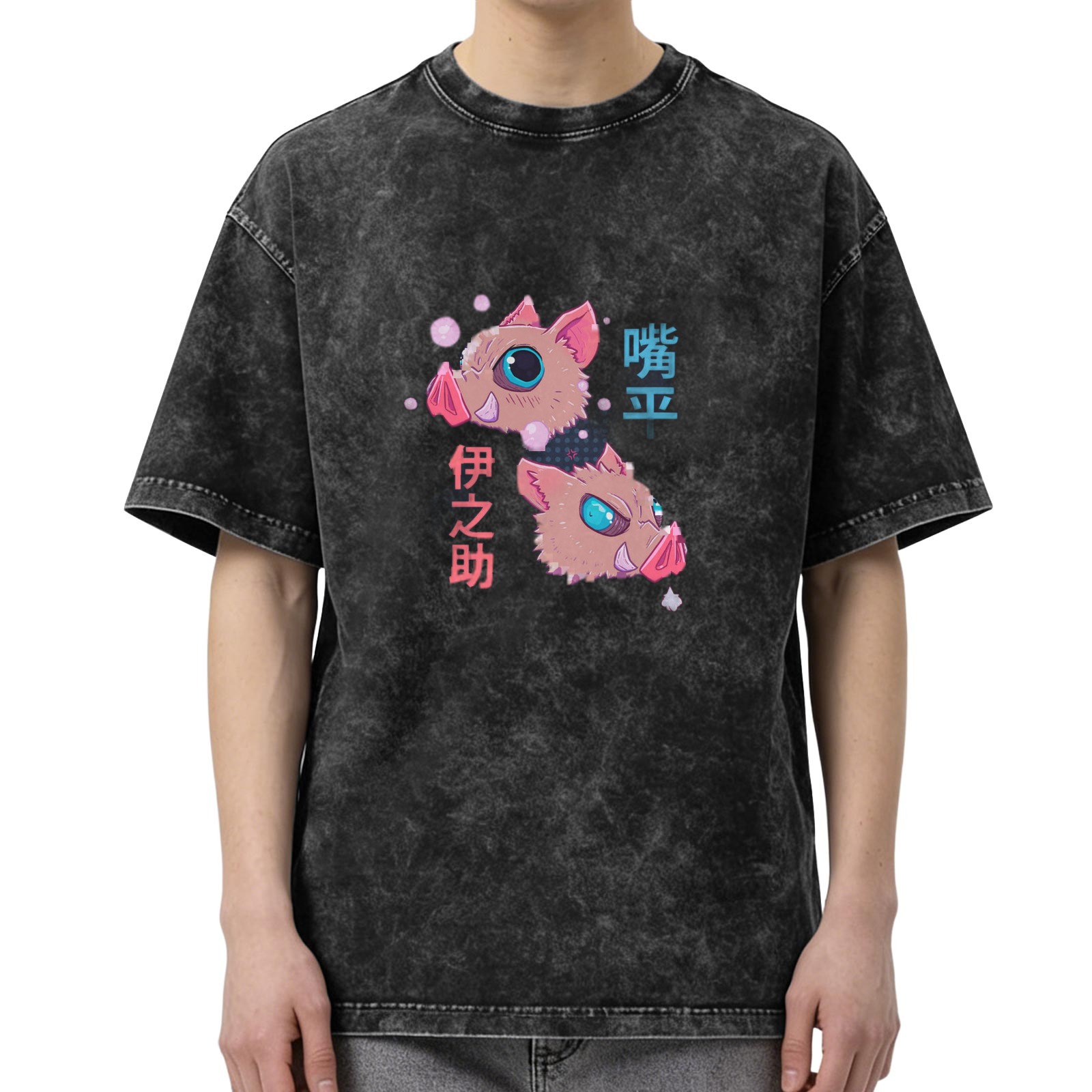 Demon Slayer Inosuke Pig Mask Graphic Acid Wash T-Shirt