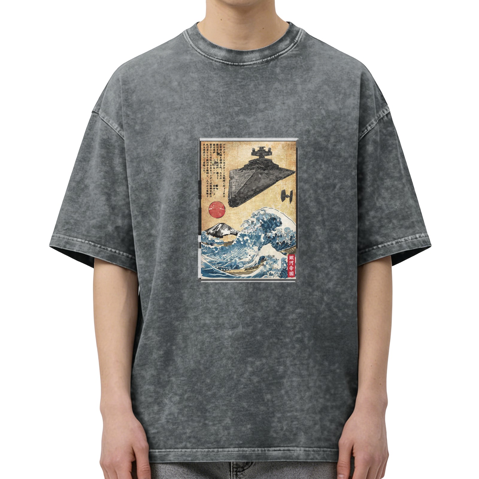 Star Wars Imperial Destroyer Great Wave Japanese Art Oversized T-Shirt