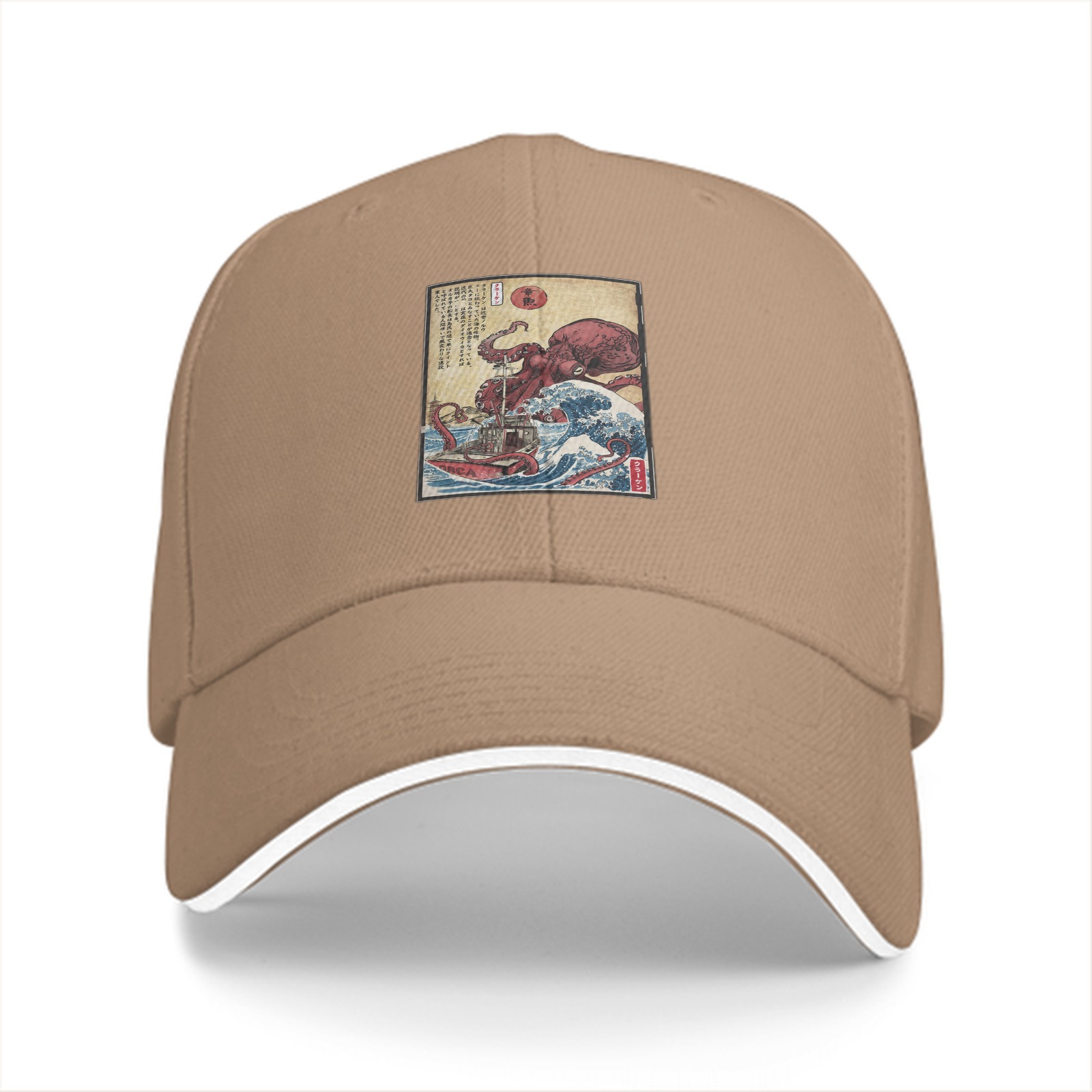 Black Baseball Cap with Japanese Octopus Wave Art Print