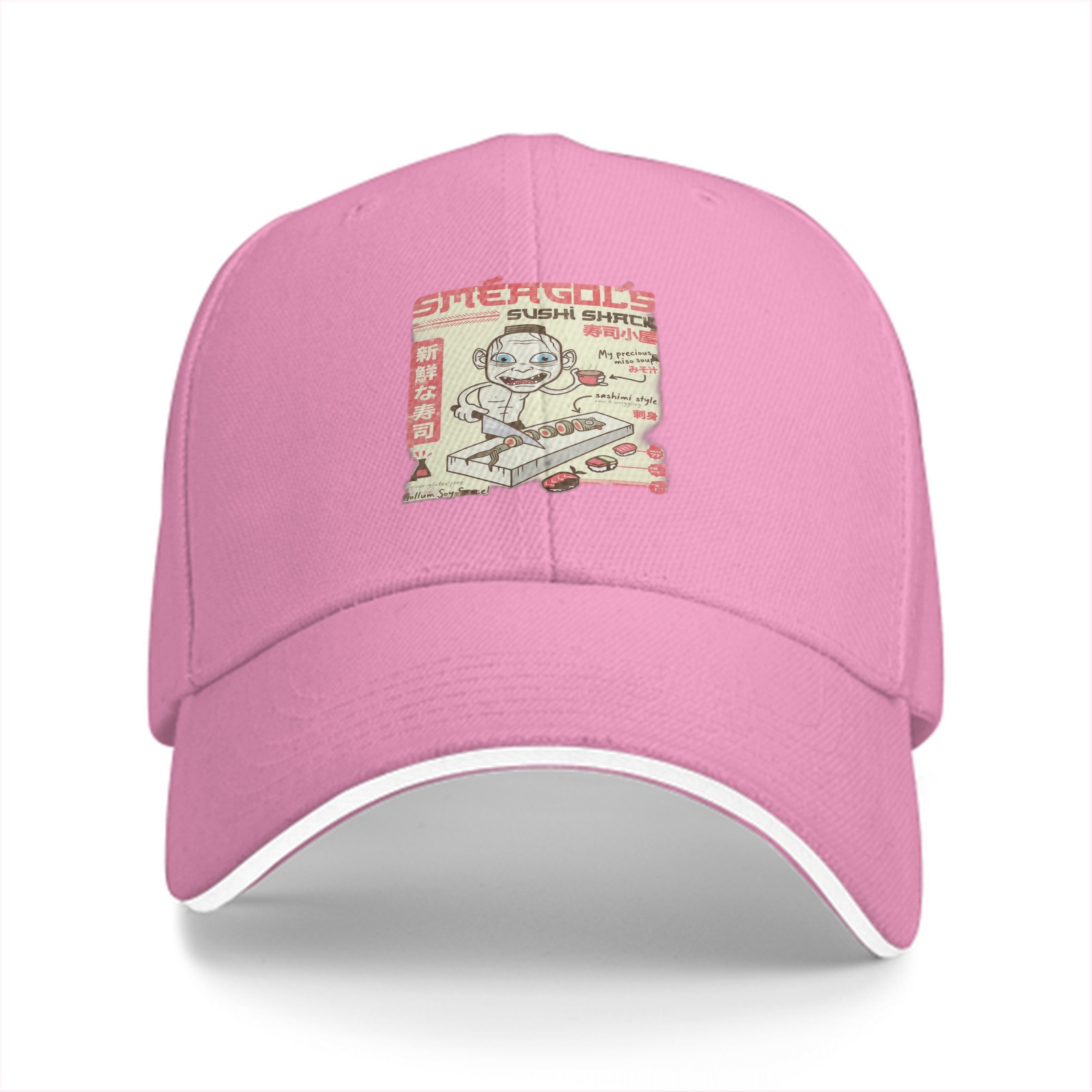 Sméagol's Sushi Shack Themed Black Baseball Cap