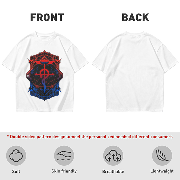 Olive T-Shirt with Fullmetal Alchemist Transmutation Crest Print