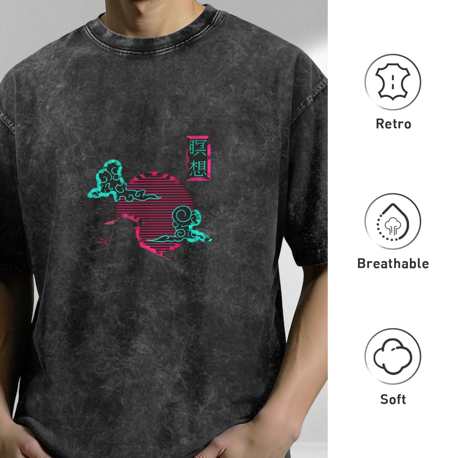 Oversized Acid Wash T-Shirt With Japanese Cloud And Sun Graphic