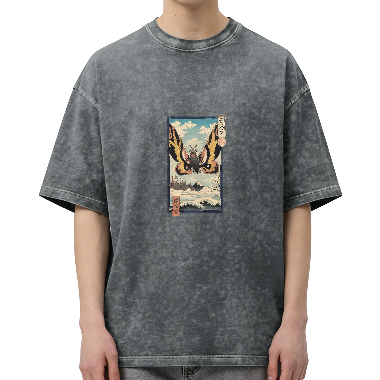 Vintage Washed Black T-Shirt with Japanese Ukiyo-e Style Moth Print