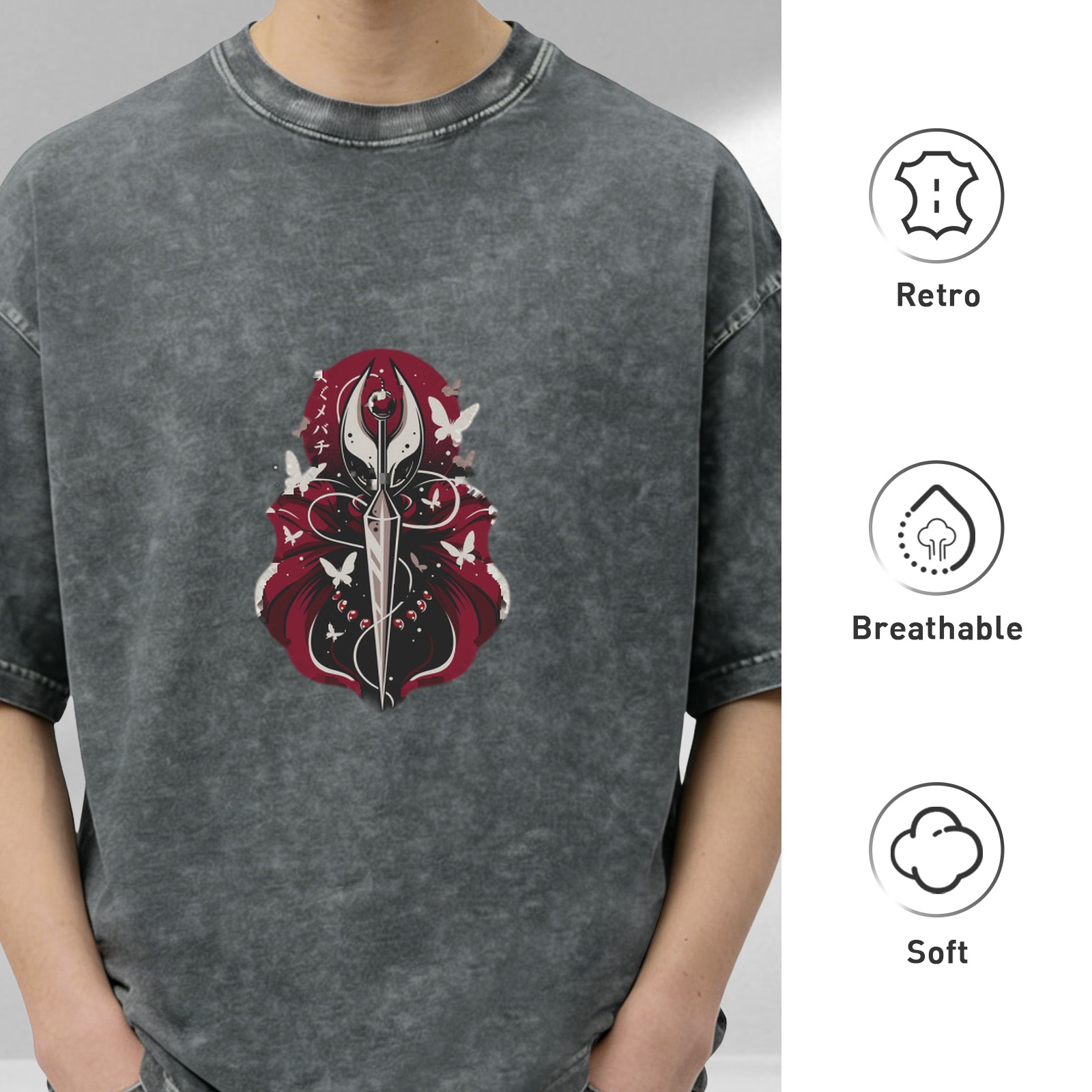 Washed Black T-Shirt With Fantasy Sword And Butterfly Graphic