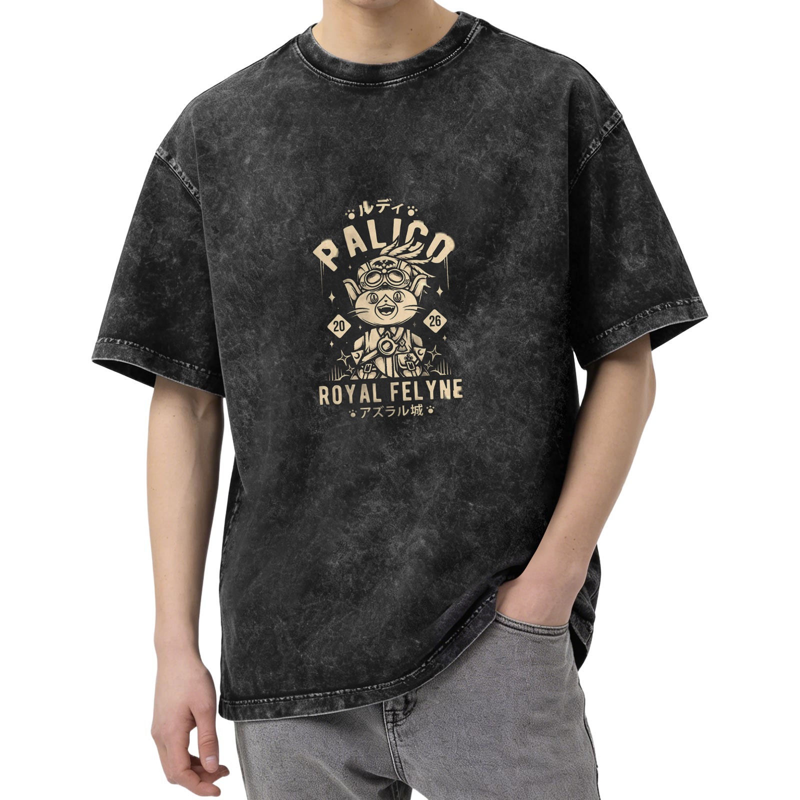 Palico Royal Felyne Graphic Vintage Wash T-Shirt