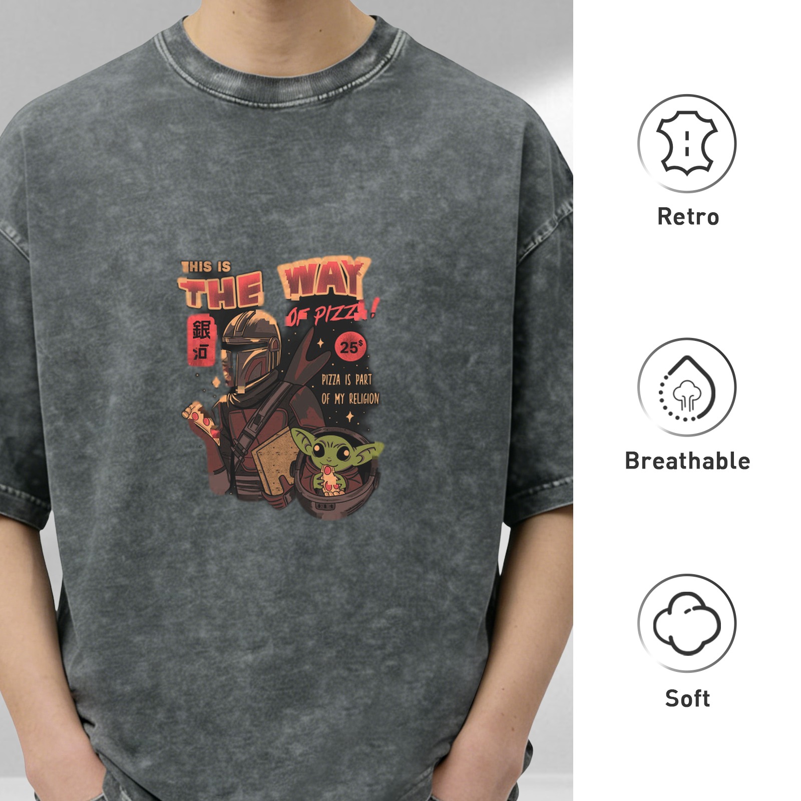Washed black graphic t-shirt with This Is The Way Of Pizza design