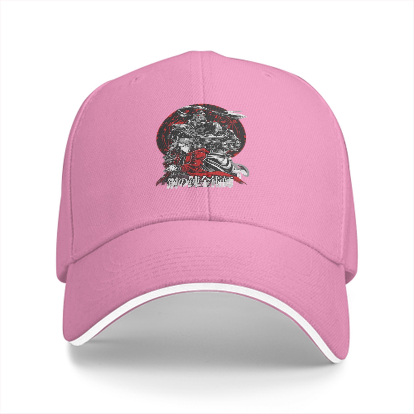 Black Baseball Cap with Fullmetal Alchemist Anime Art Print