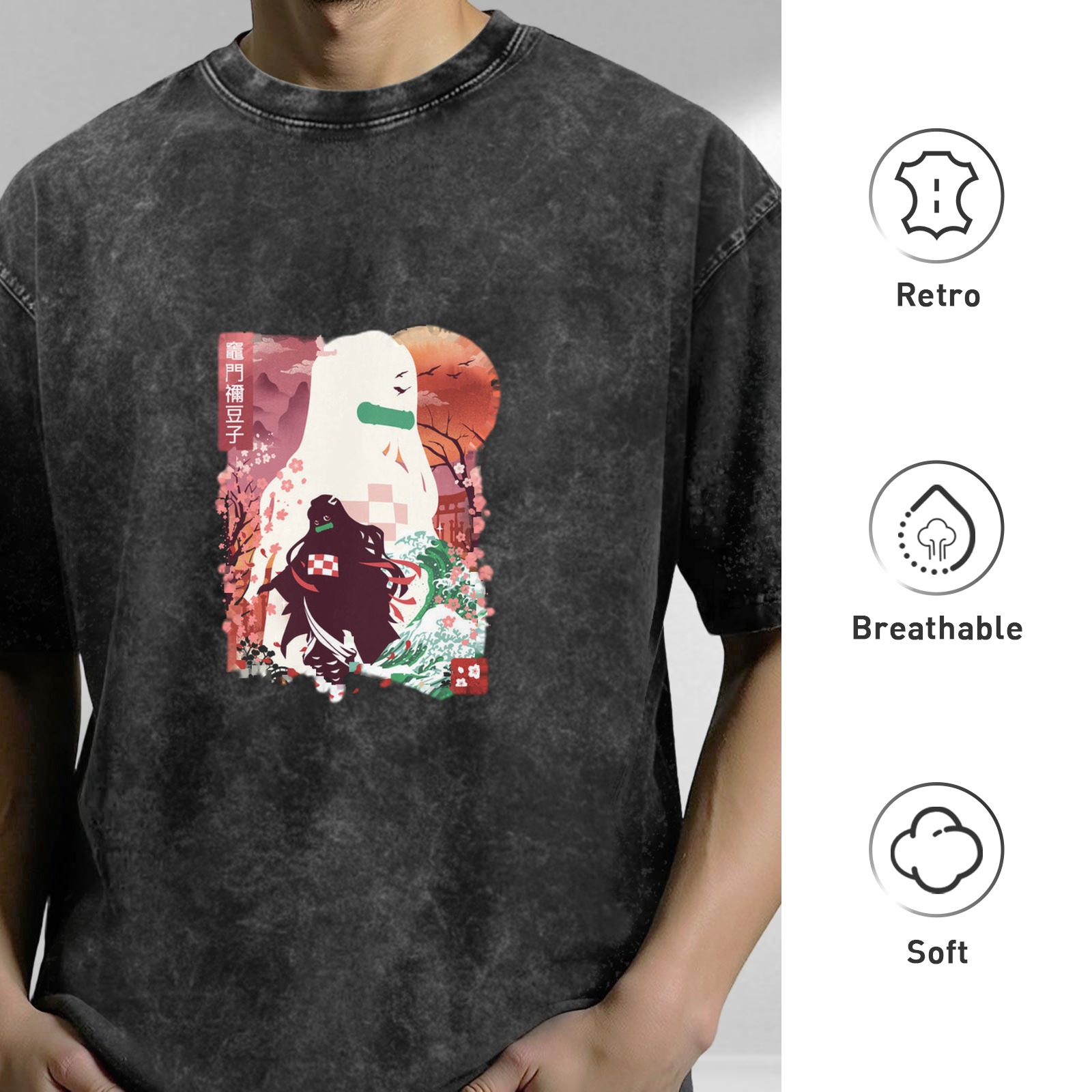 Oversized Washed Anime Demon Slayer Nezuko Graphic T-Shirt