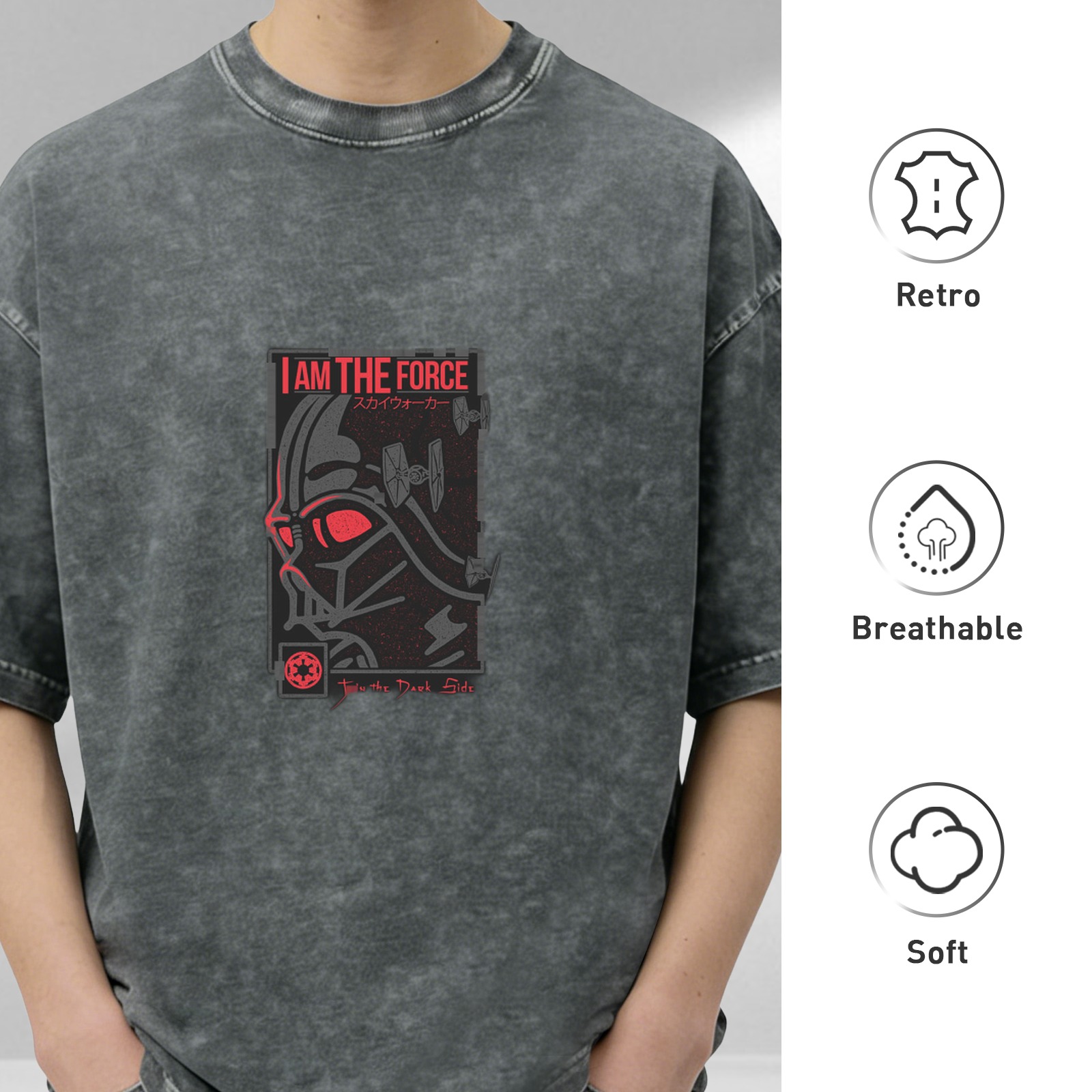 Star Wars Darth Vader I Am The Force Dark Side T-Shirt