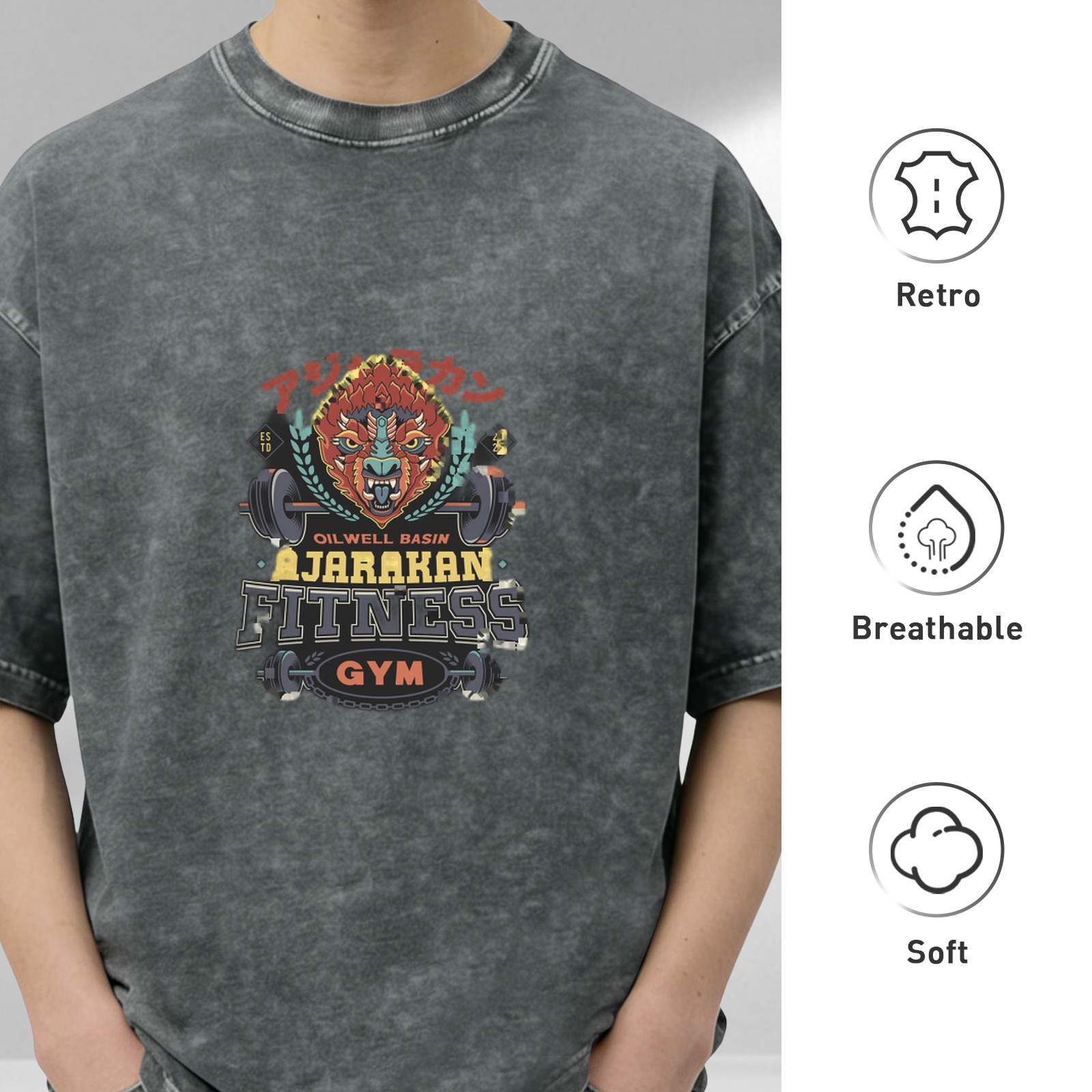 Ajarakan Fitness Gym Vintage Graphic T-Shirt