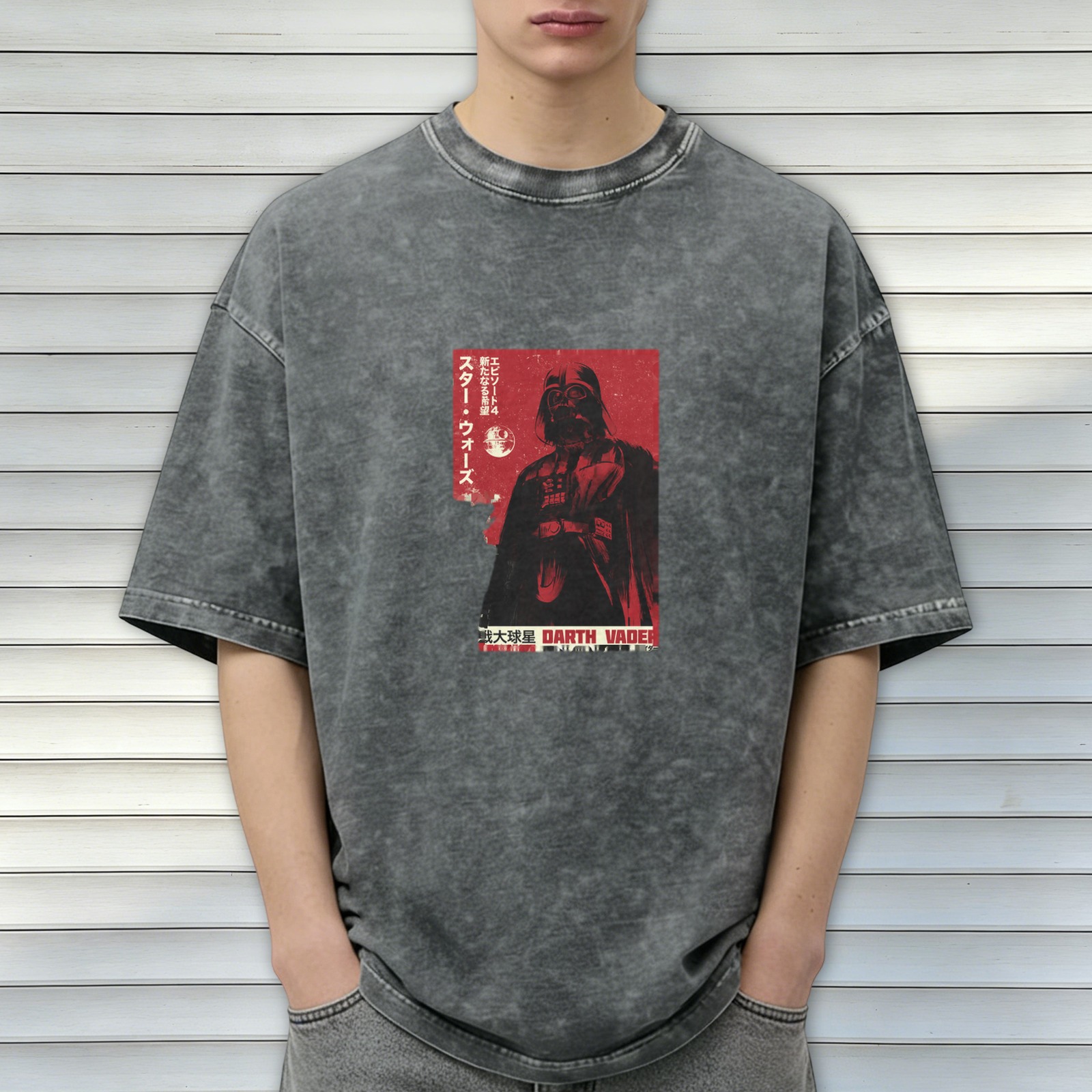Darth Vader Star Wars Vintage Graphic Acid Wash T-Shirt