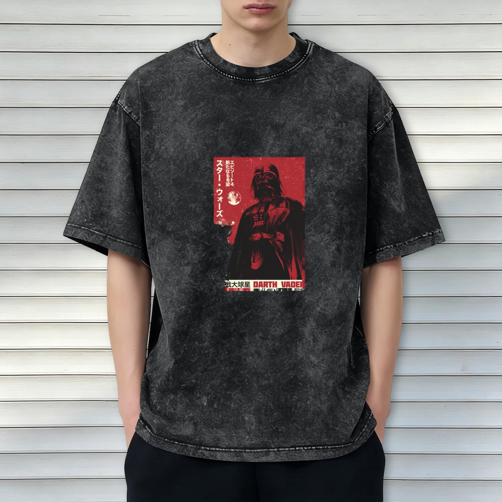 Darth Vader Star Wars Vintage Graphic Acid Wash T-Shirt