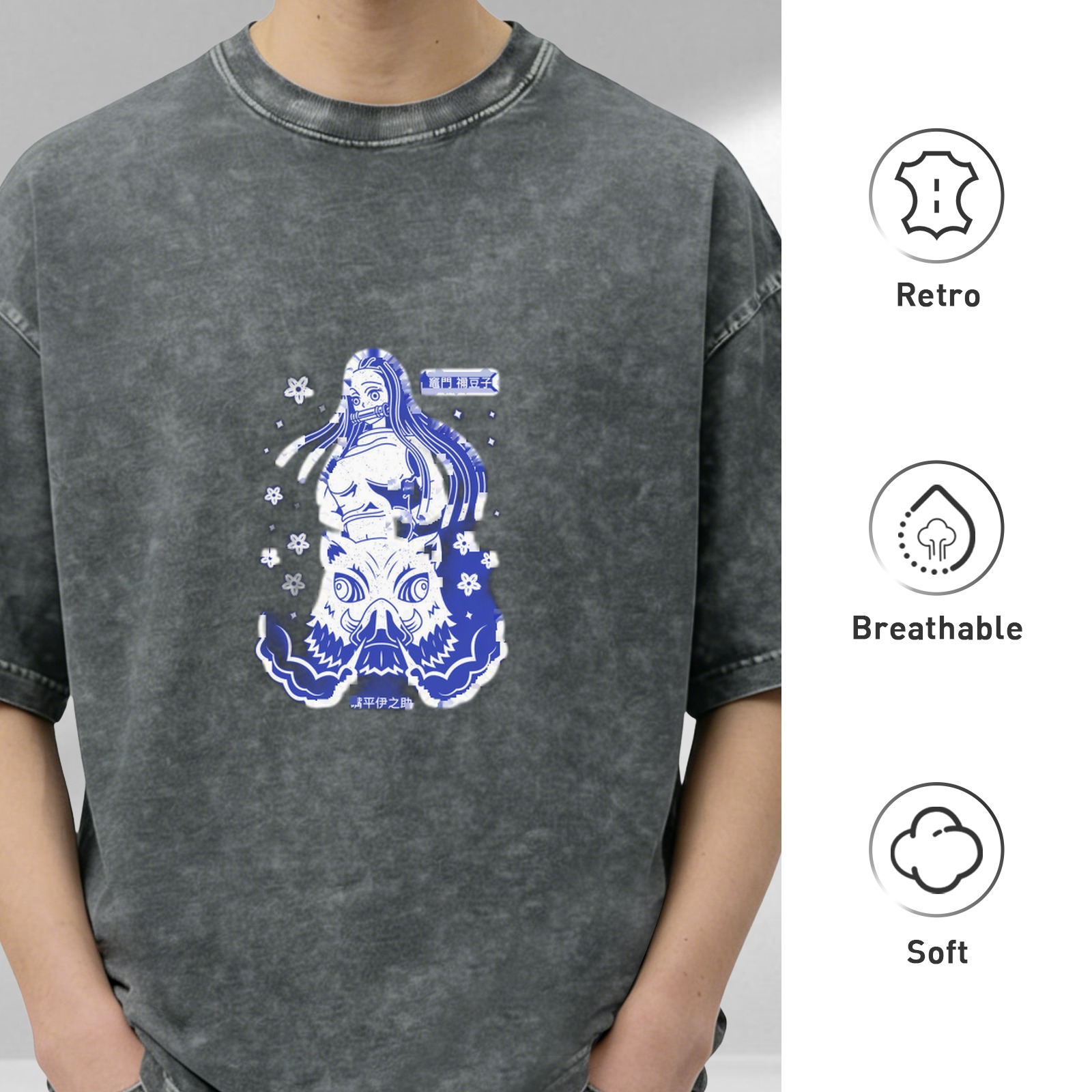 Anime Graphic Dark Wash Oversized T-Shirt