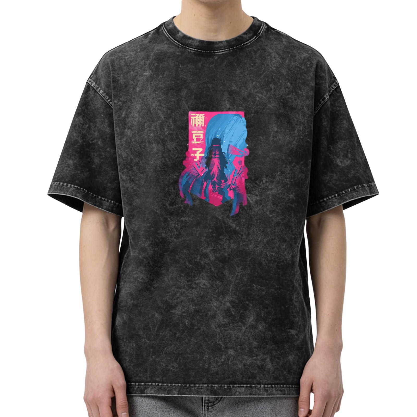 Oversized Acid Wash Anime Graphic T-Shirt with Japanese Text Design