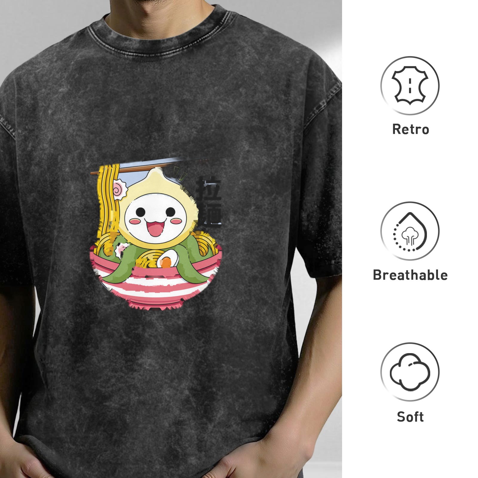 oversized acid wash t-shirt with cute octopus ramen graphic